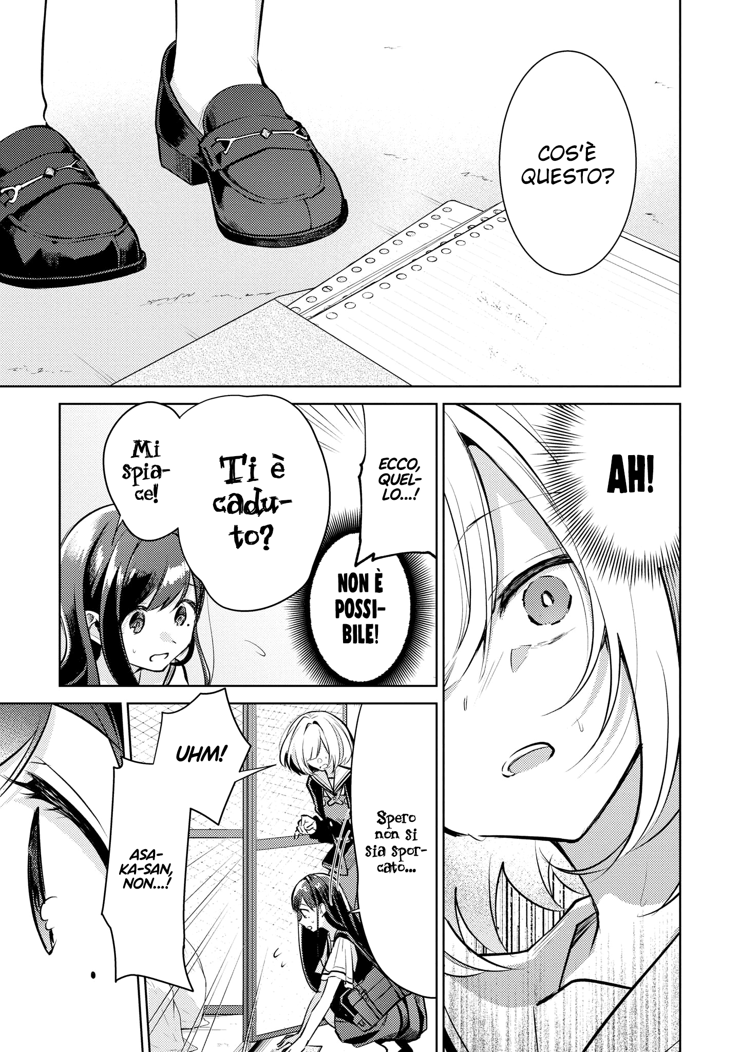 Read The Summer You Were There Manga Online