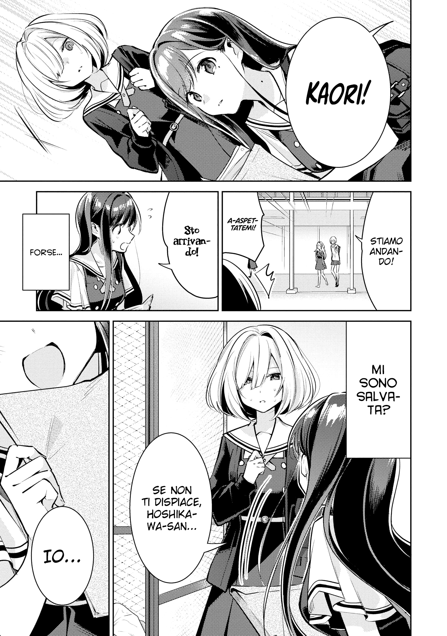 Read The Summer You Were There Manga Online