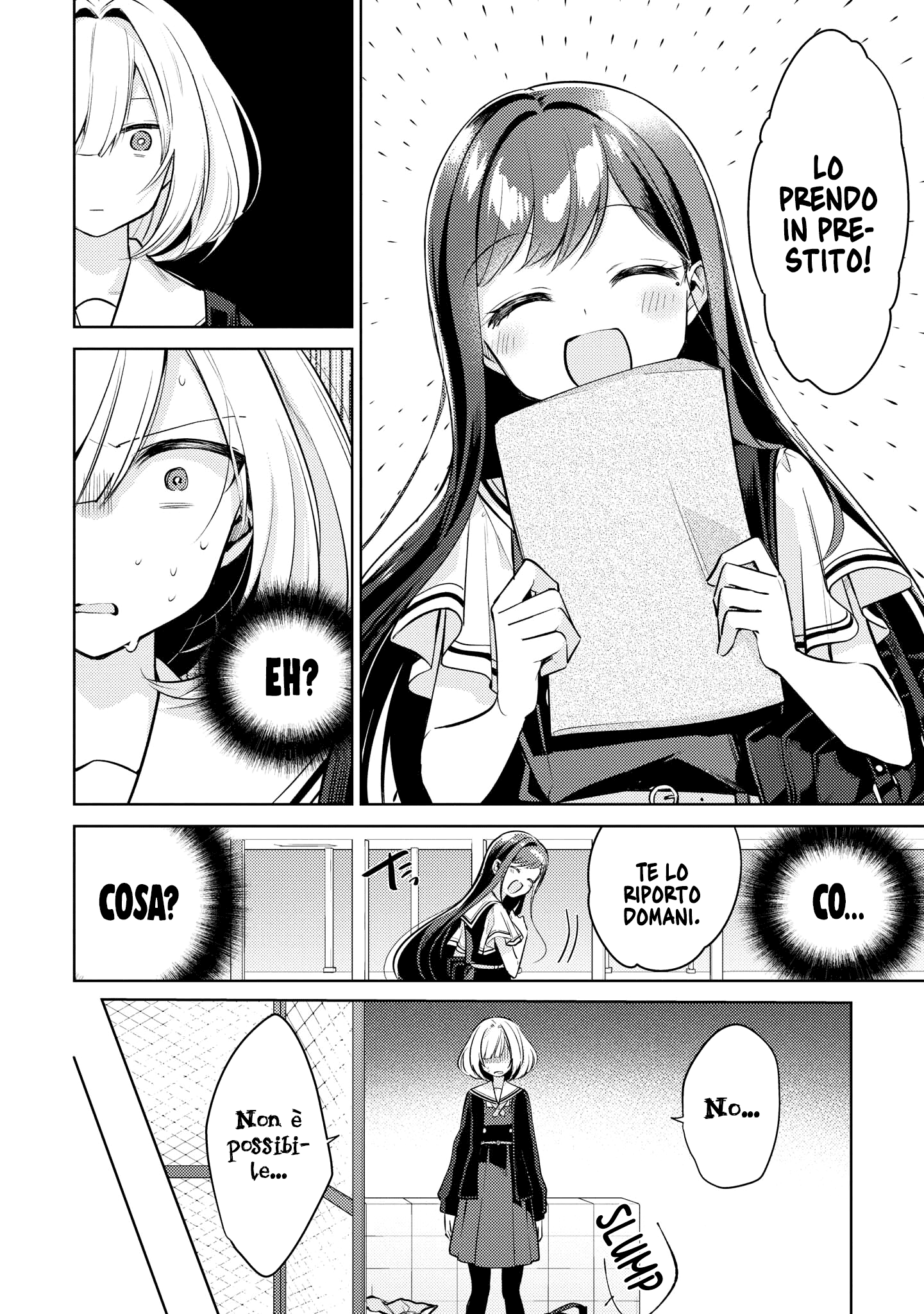 Read The Summer You Were There Manga Online