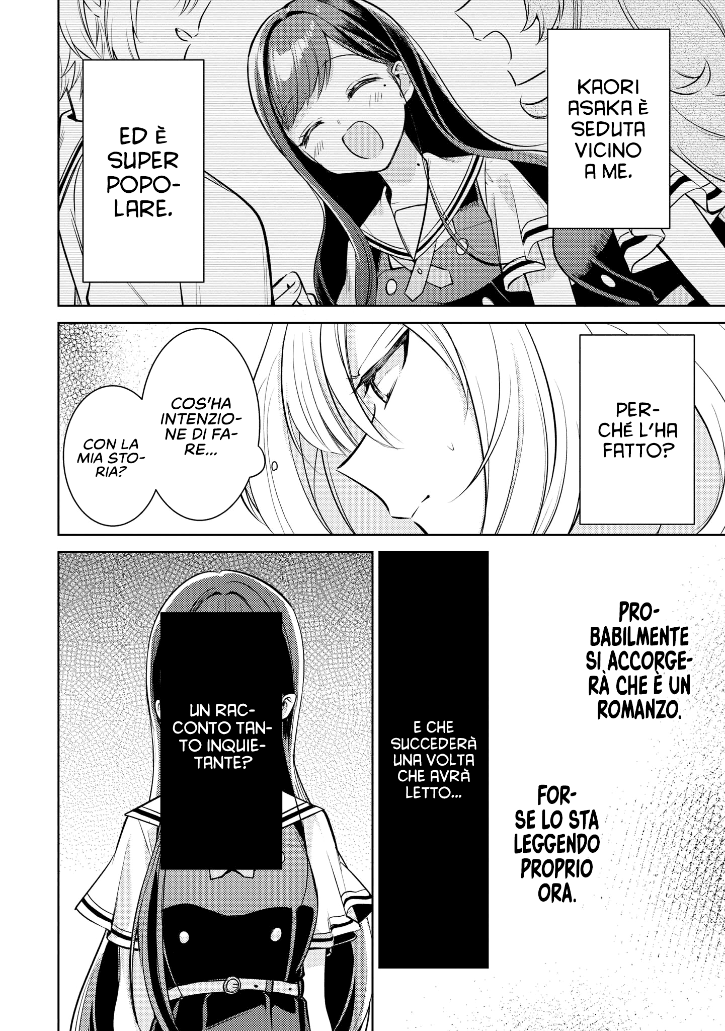 Read The Summer You Were There Manga Online