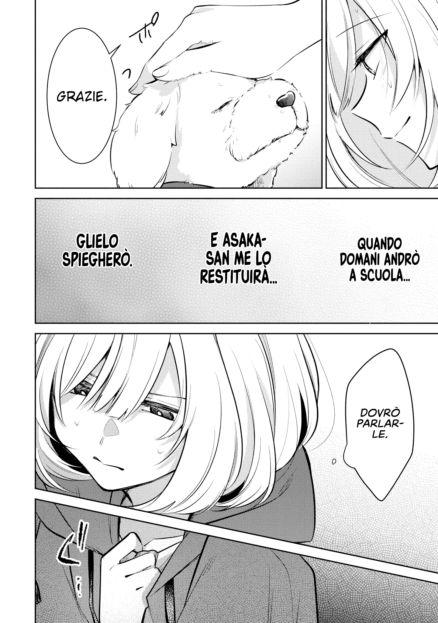 Read The Summer You Were There Manga Online