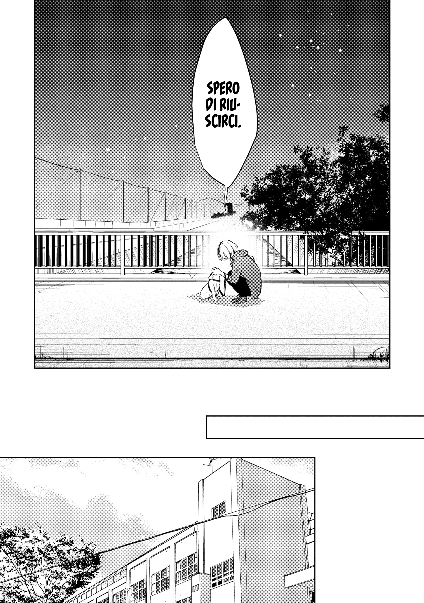 Read The Summer You Were There Manga Online