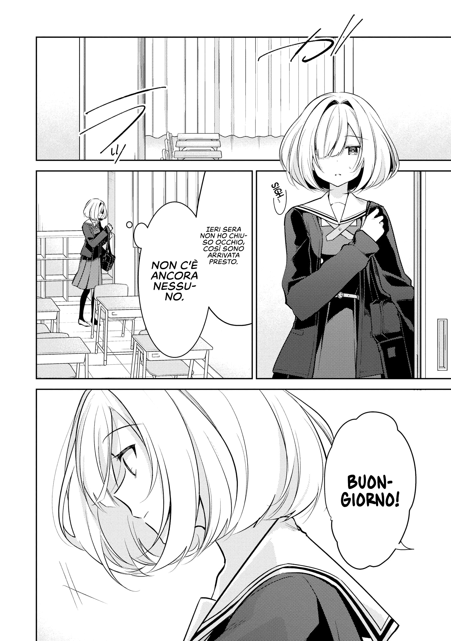 Read The Summer You Were There Manga Online