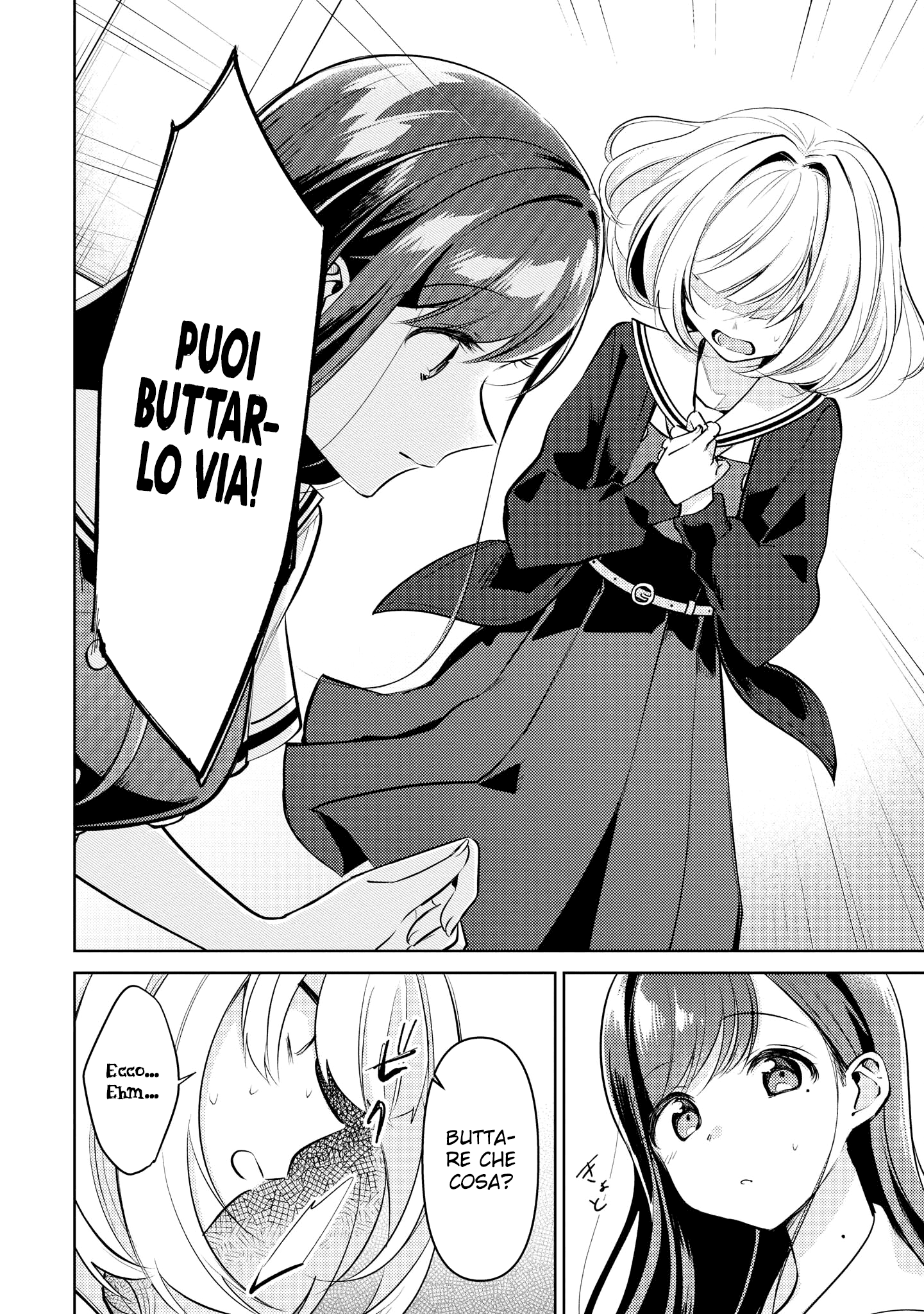 Read The Summer You Were There Manga Online