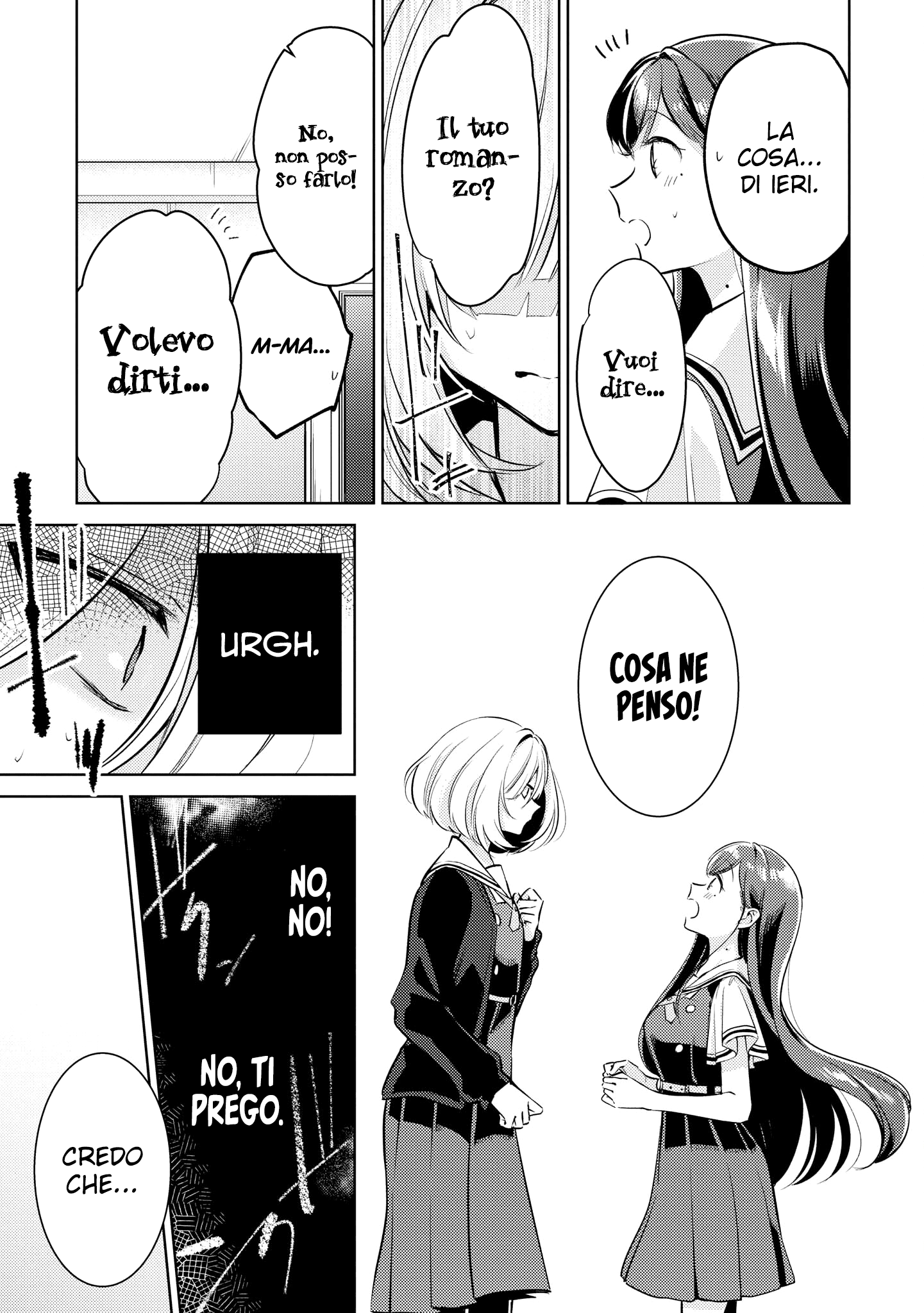 Read The Summer You Were There Manga Online