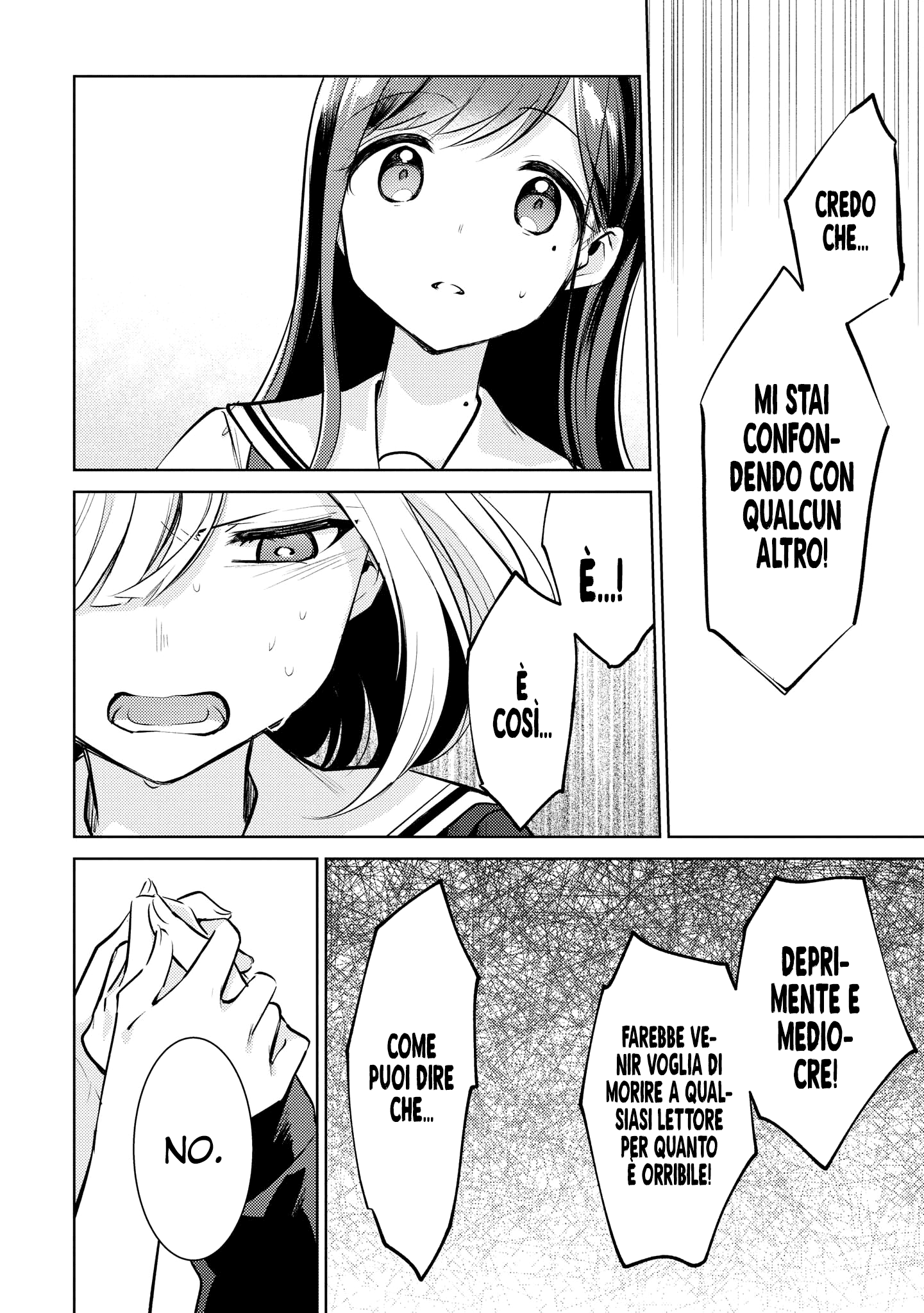 Read The Summer You Were There Manga Online