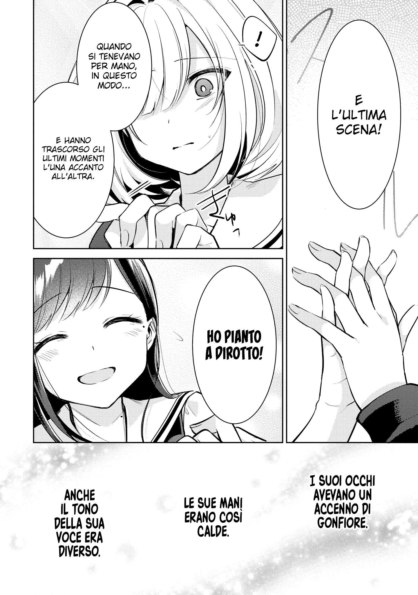 Read The Summer You Were There Manga Online