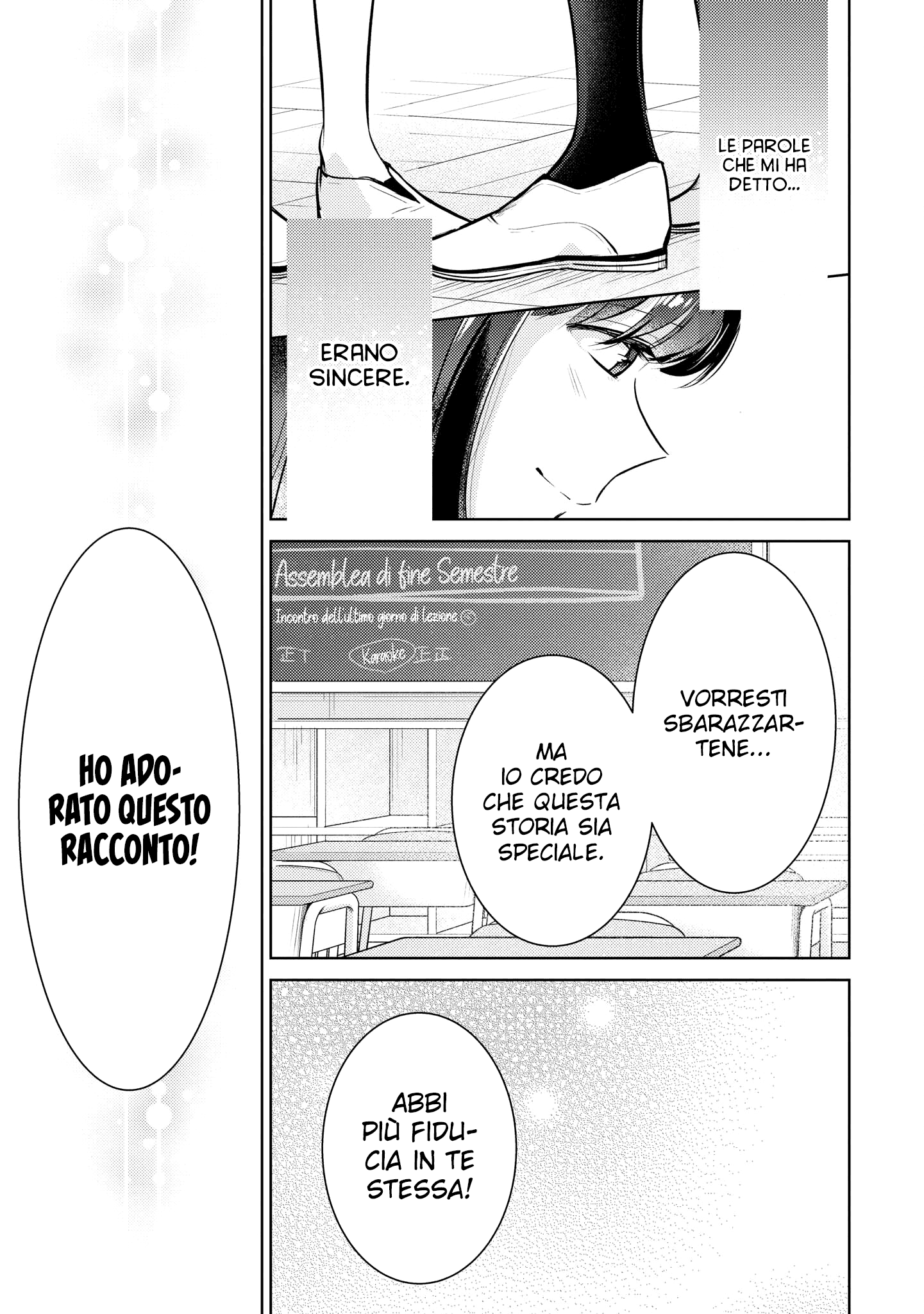 Read The Summer You Were There Manga Online