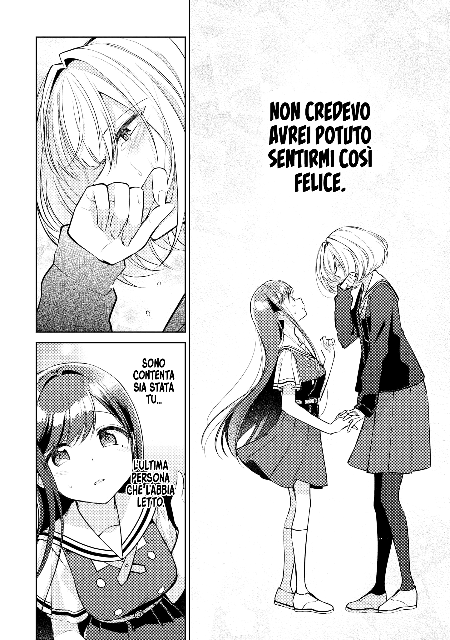 Read The Summer You Were There Manga Online