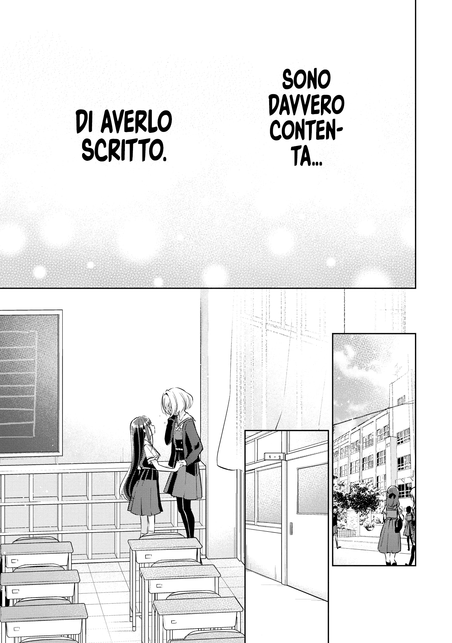 Read The Summer You Were There Manga Online