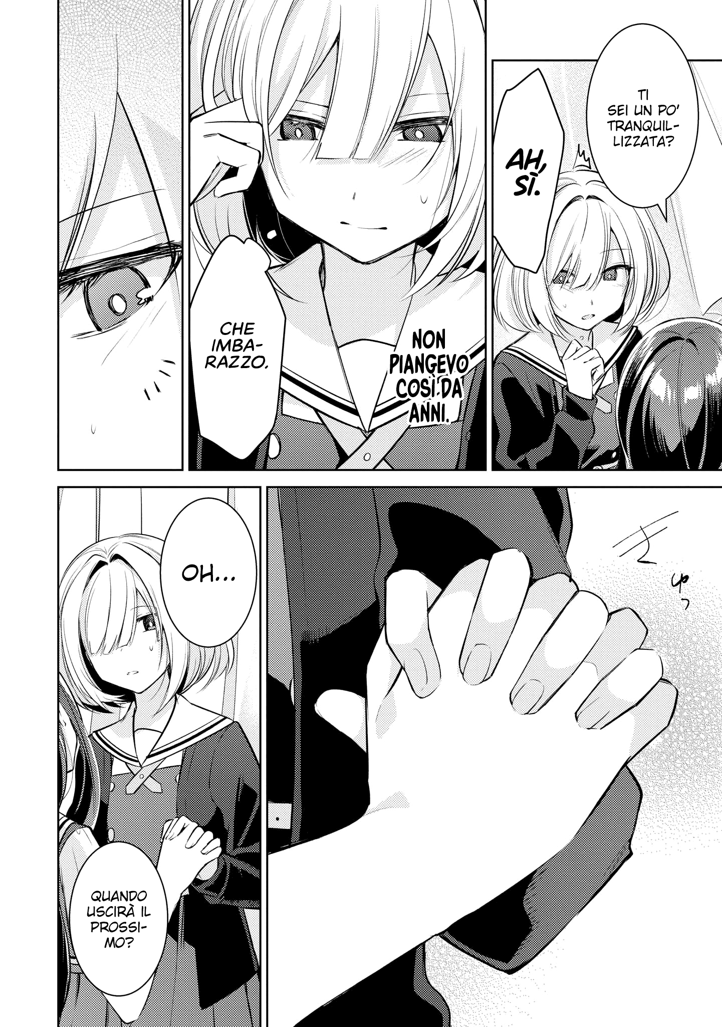 Read The Summer You Were There Manga Online