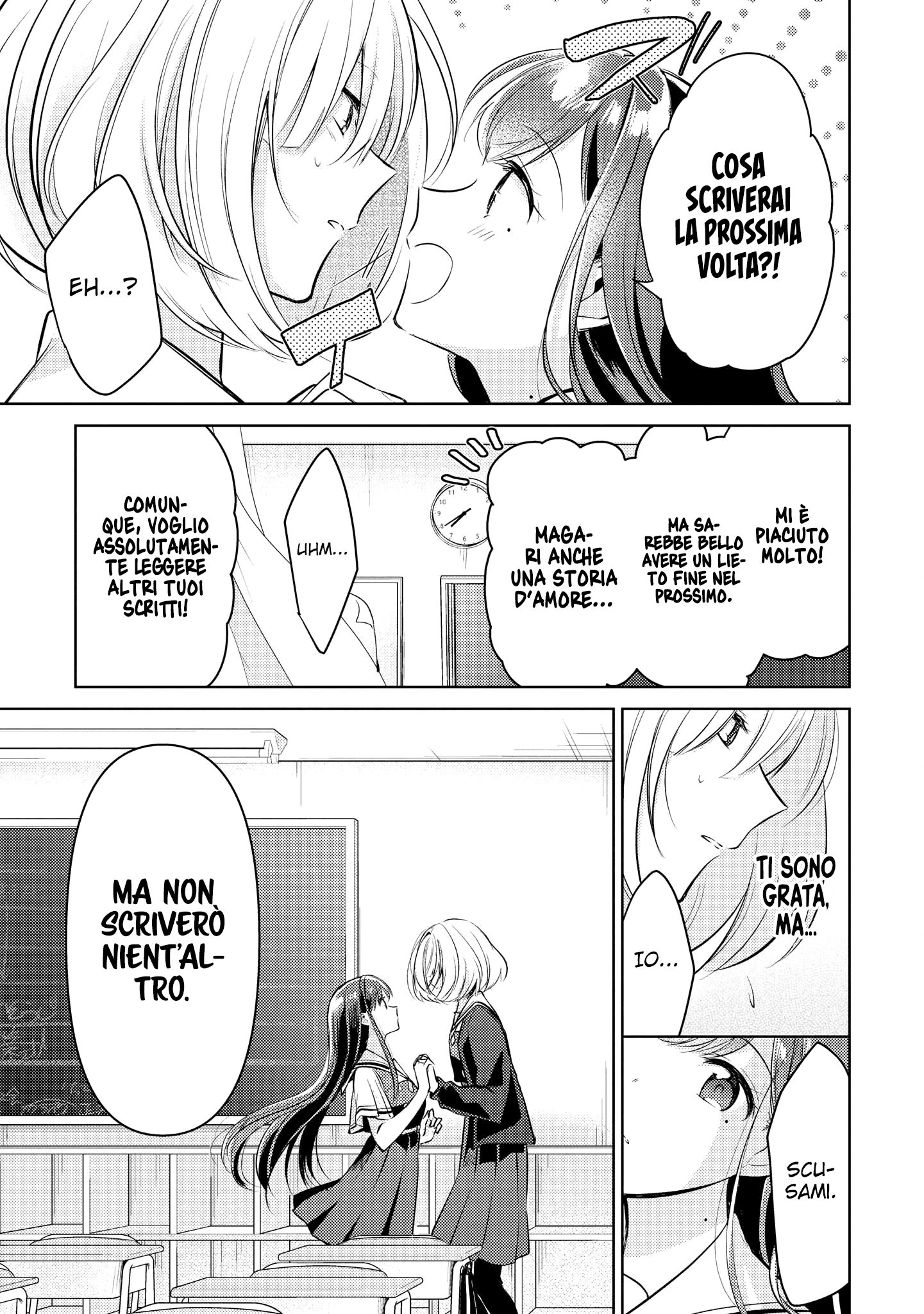 Read The Summer You Were There Manga Online