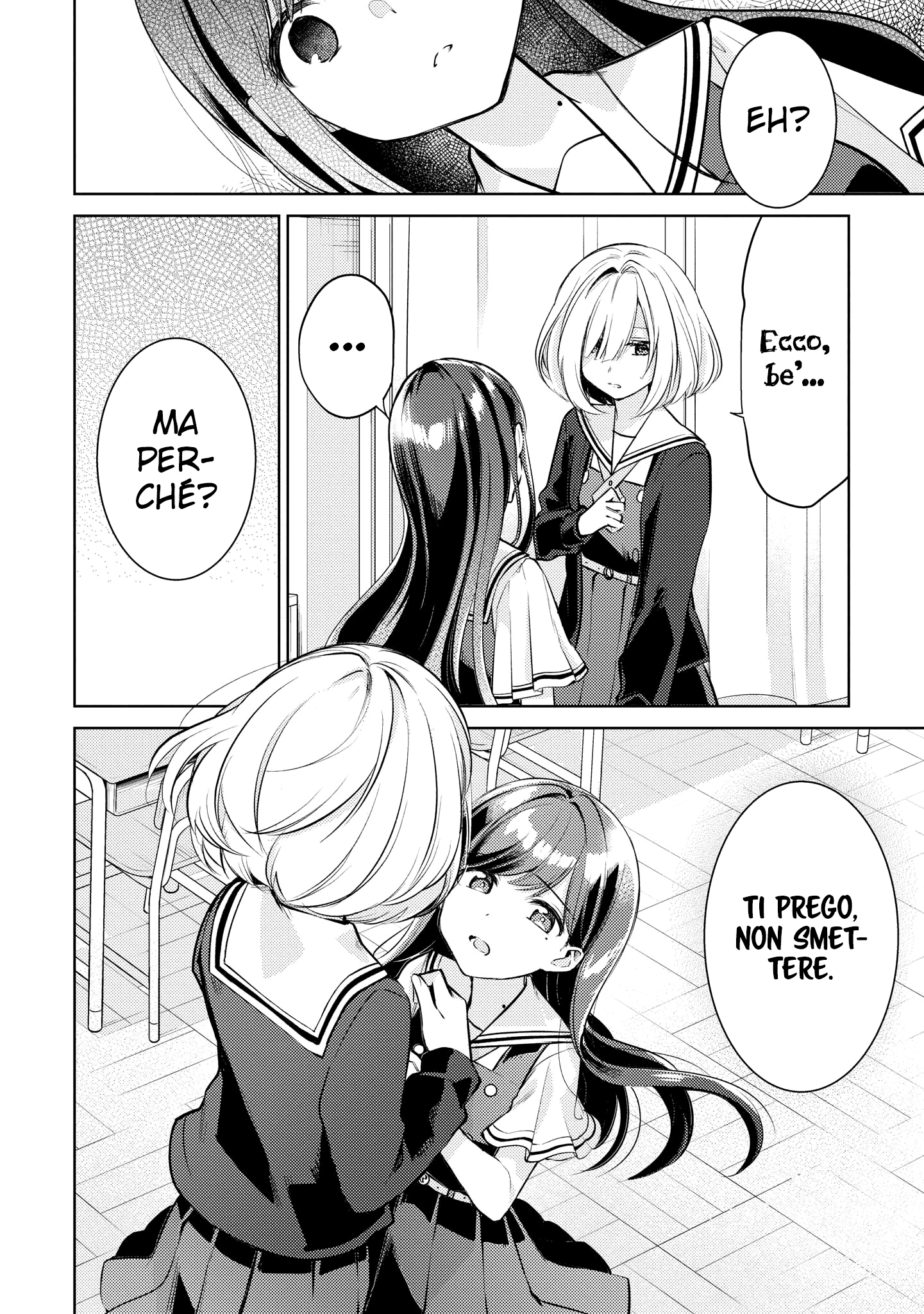 Read The Summer You Were There Manga Online