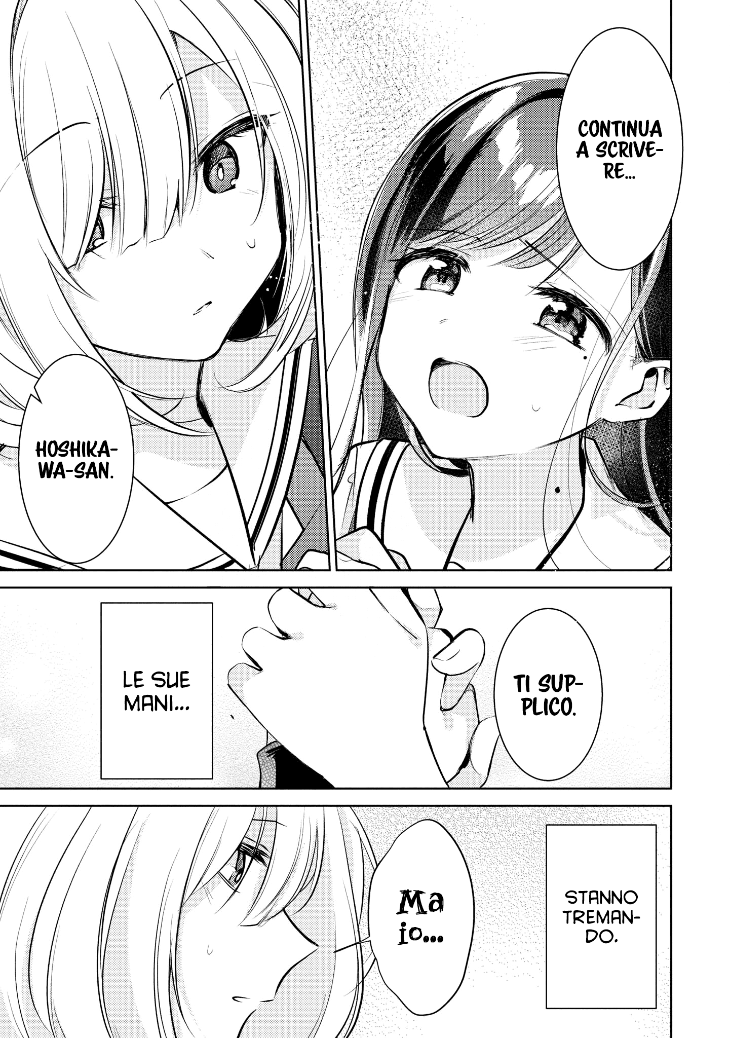 Read The Summer You Were There Manga Online