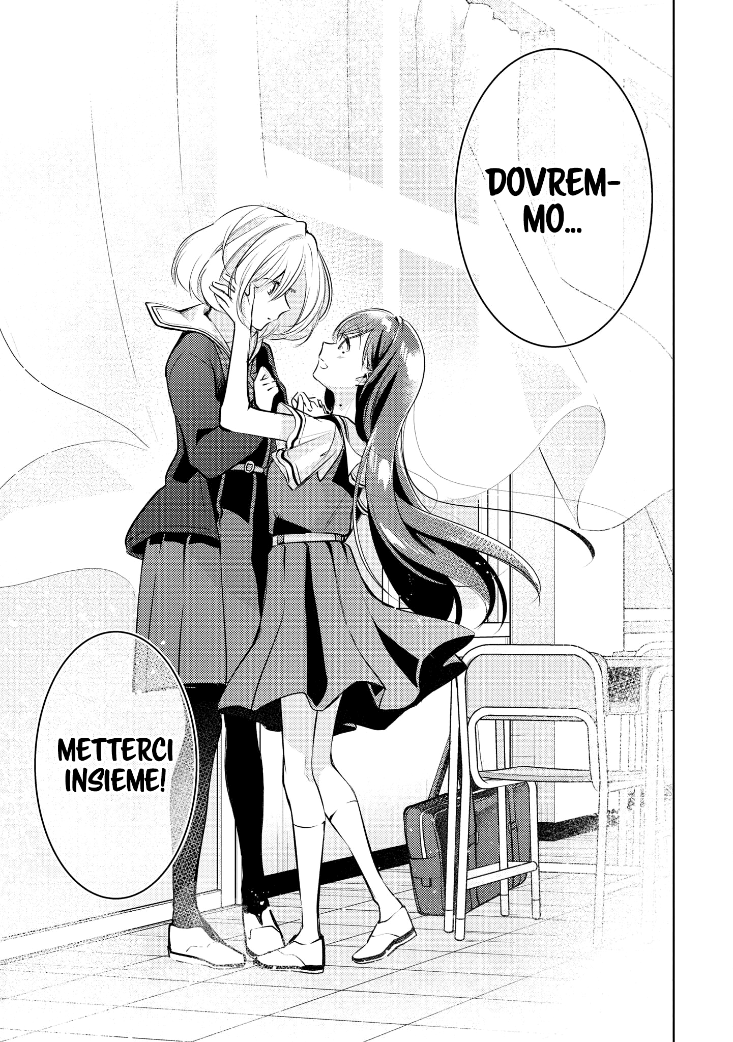 Read The Summer You Were There Manga Online