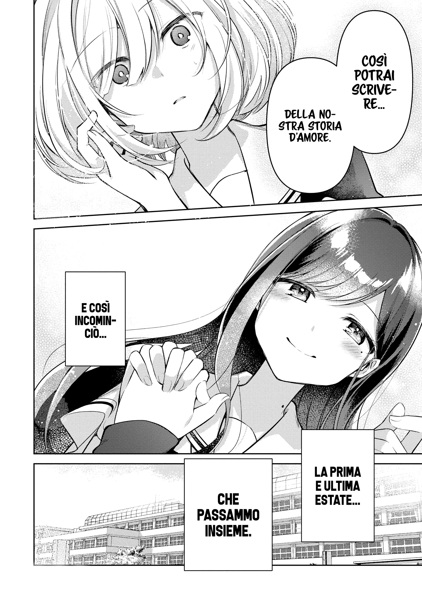 Read The Summer You Were There Manga Online