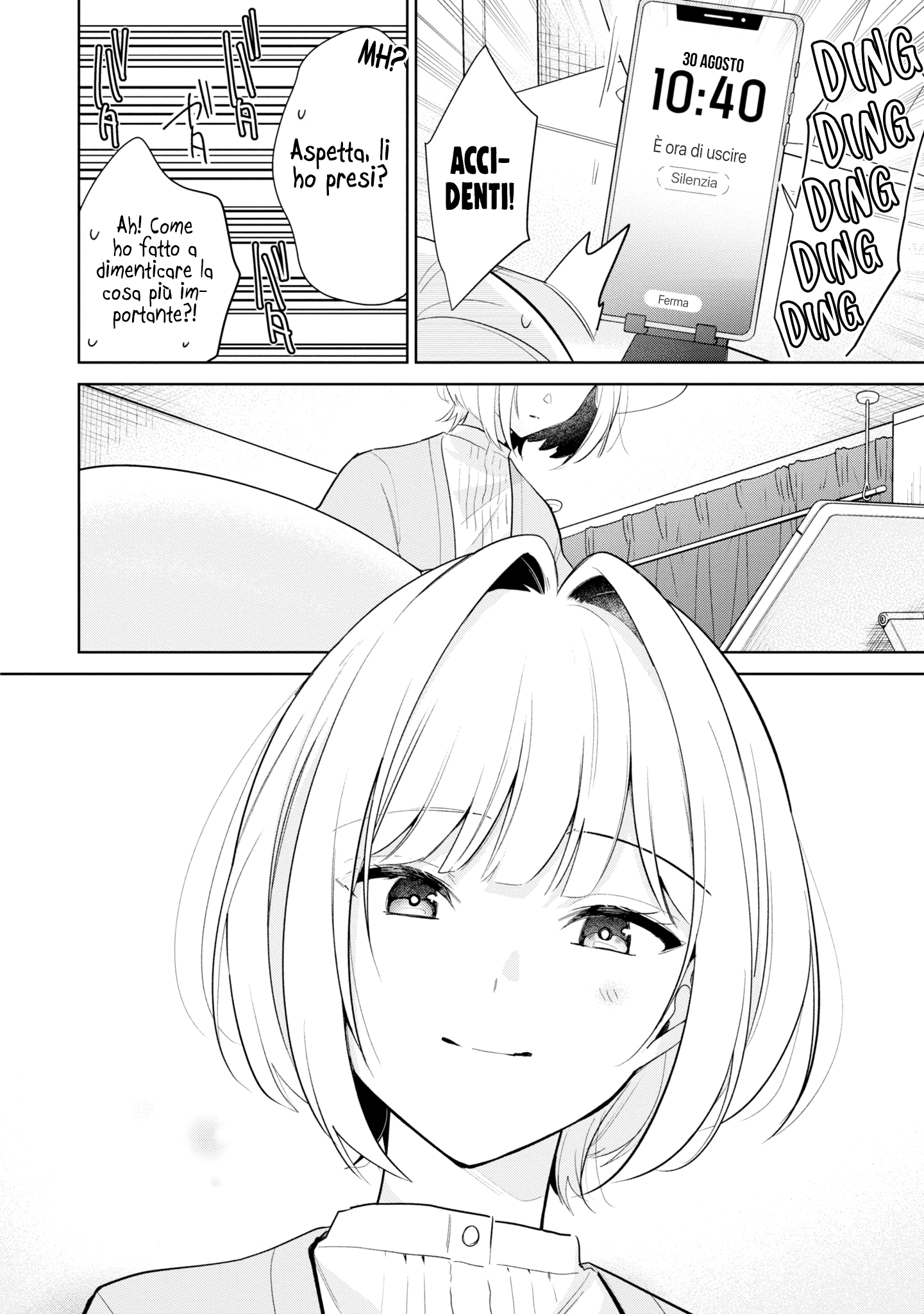 Read The Summer You Were There Manga Online