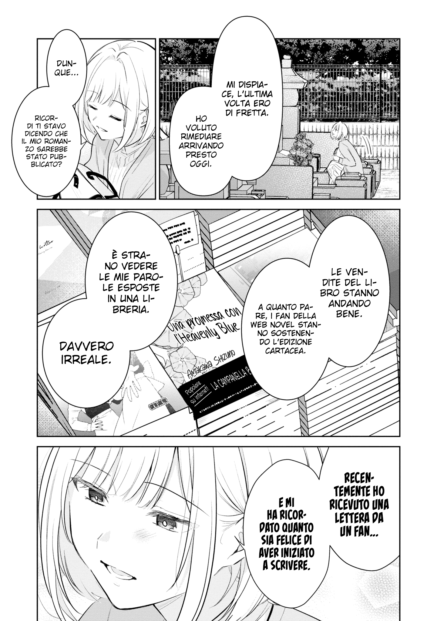 Read The Summer You Were There Manga Online
