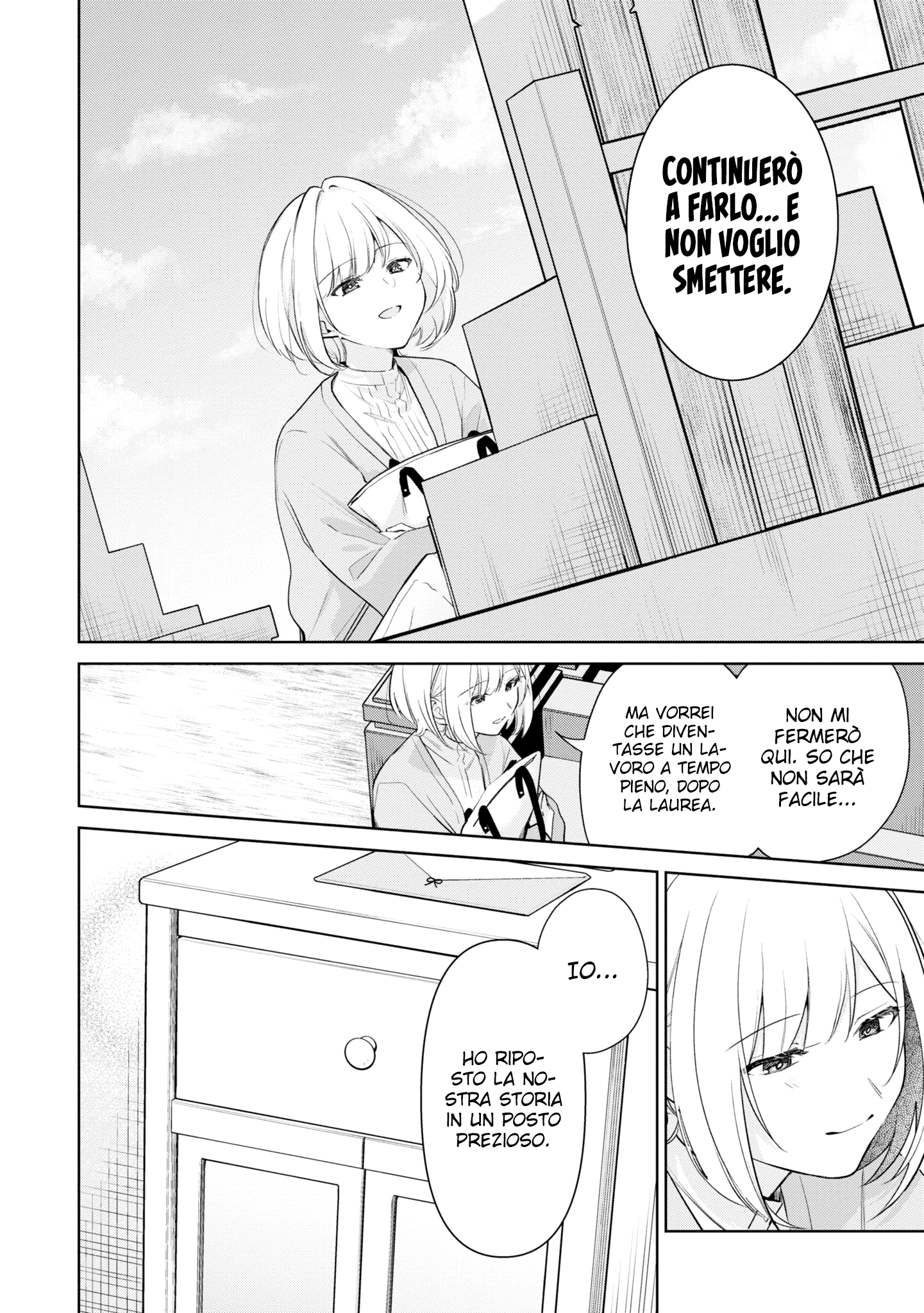 Read The Summer You Were There Manga Online