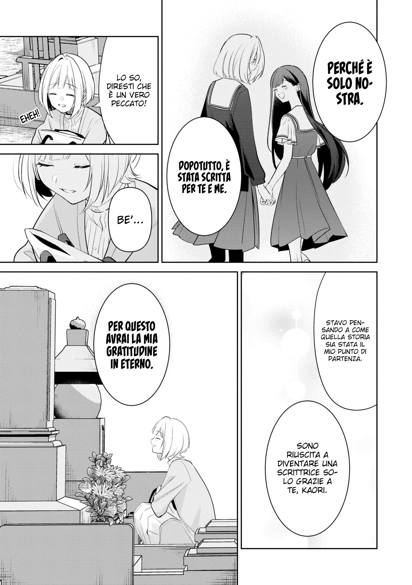 Read The Summer You Were There Manga Online