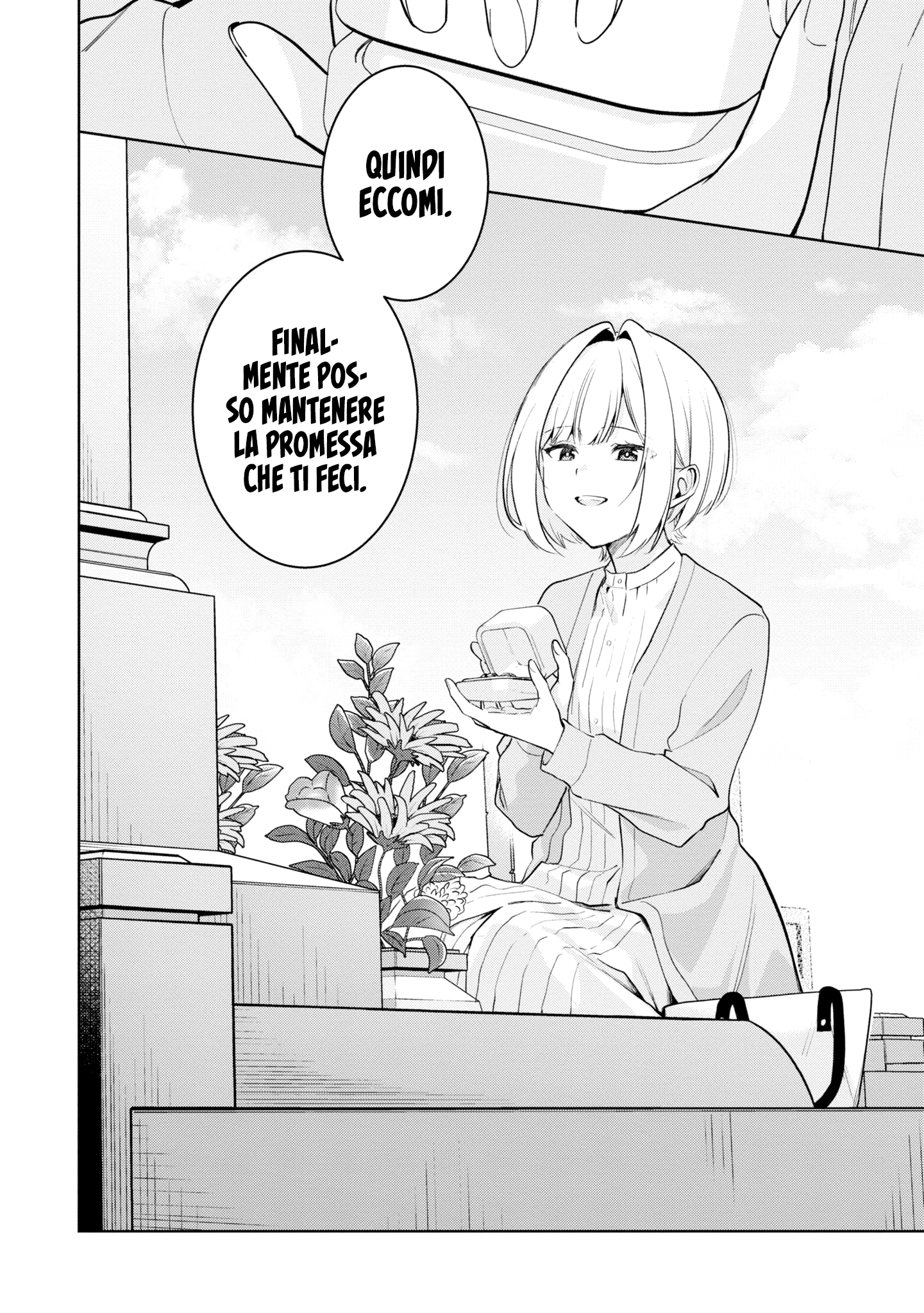 Read The Summer You Were There Manga Online