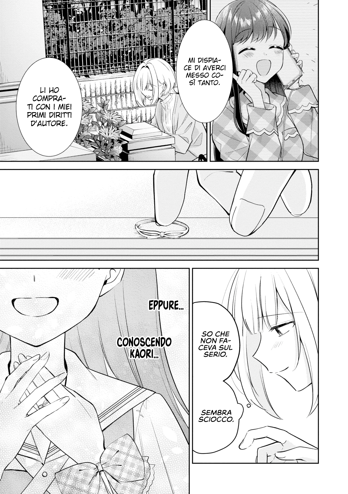 Read The Summer You Were There Manga Online