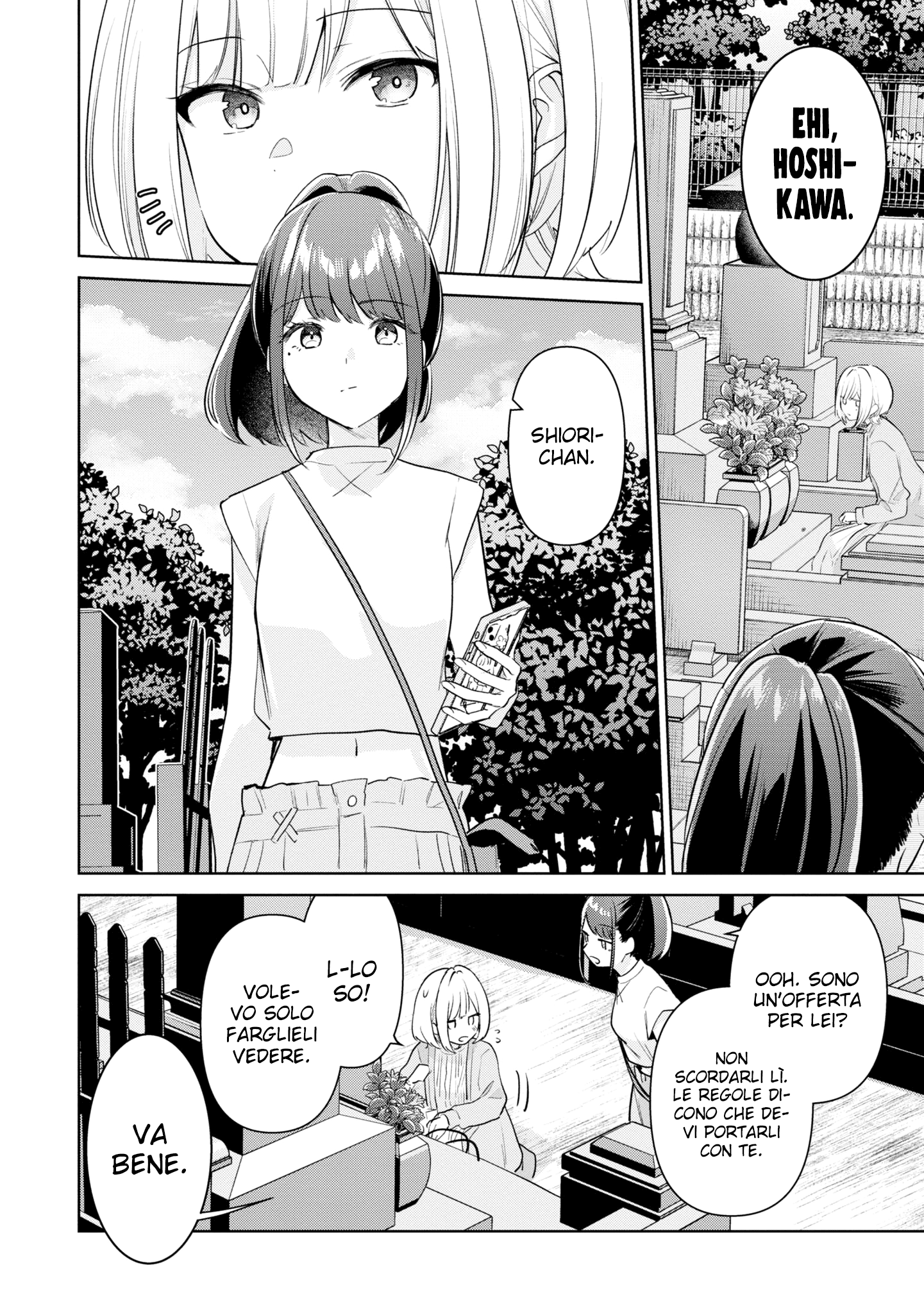 Read The Summer You Were There Manga Online