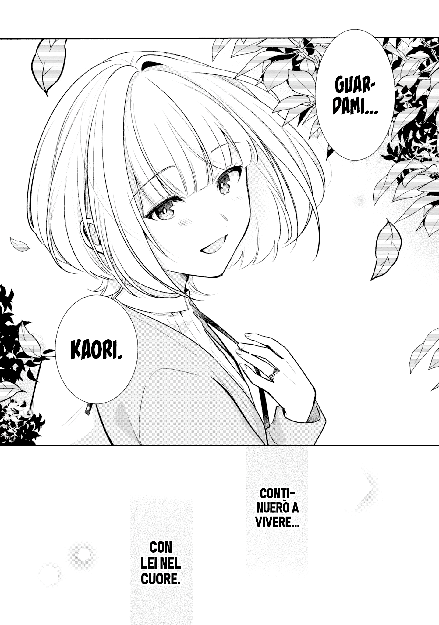 Read The Summer You Were There Manga Online