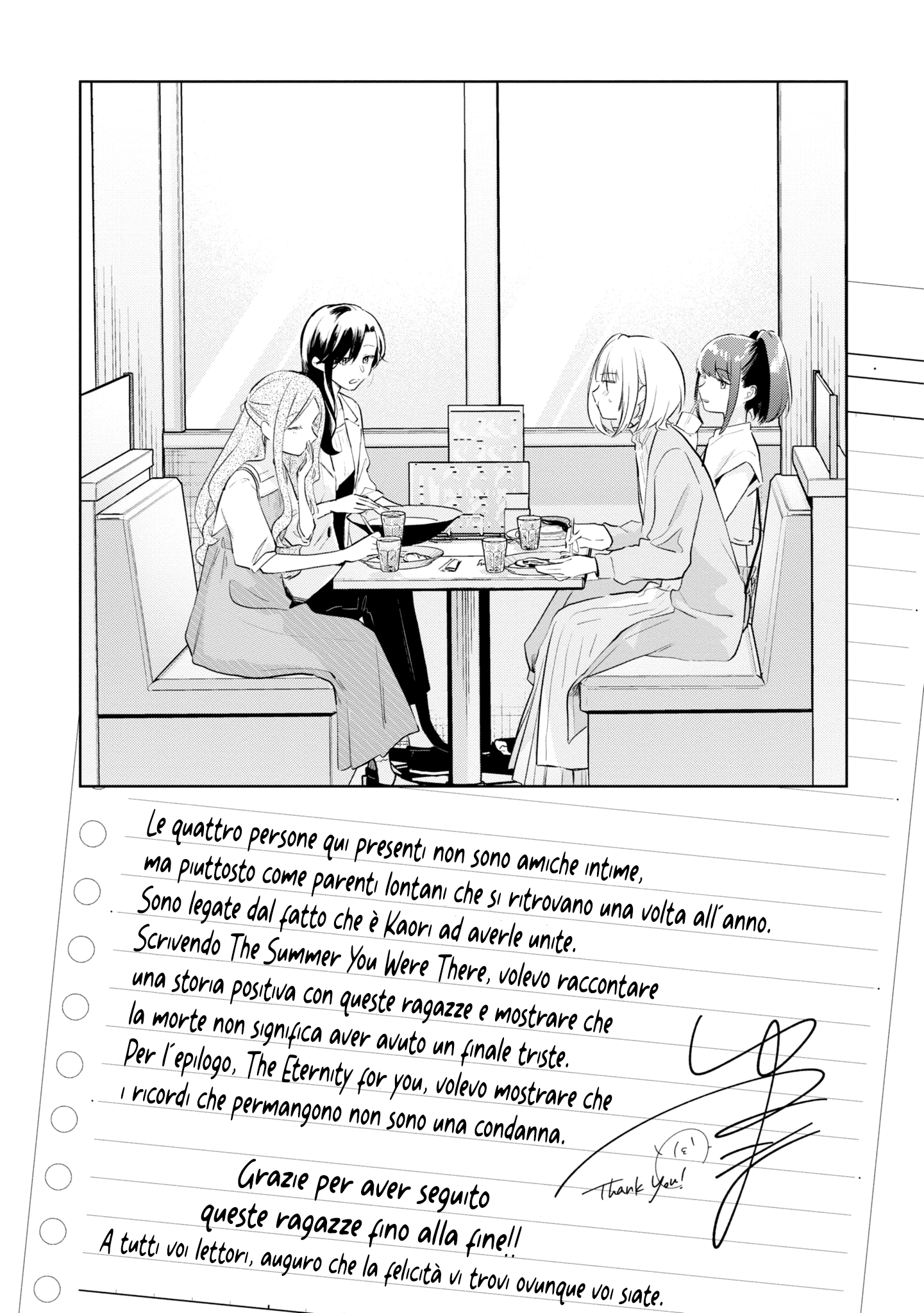 Read The Summer You Were There Manga Online