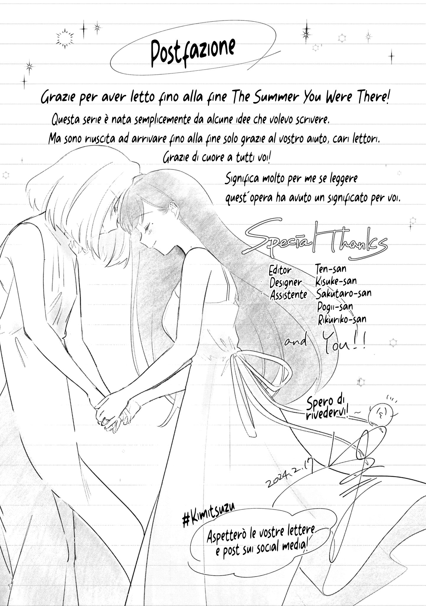 Read The Summer You Were There Manga Online
