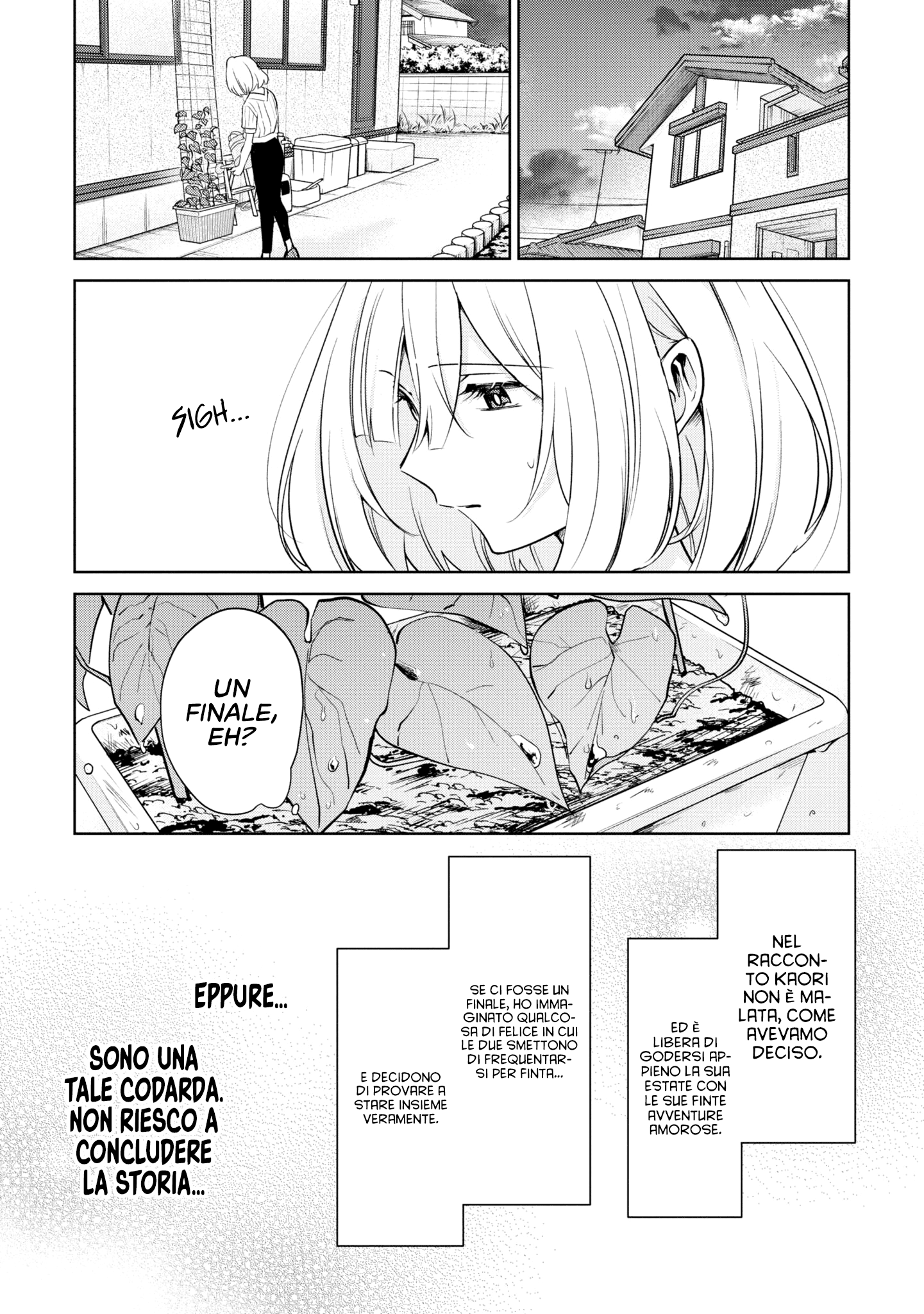 Read The Summer You Were There Manga Online