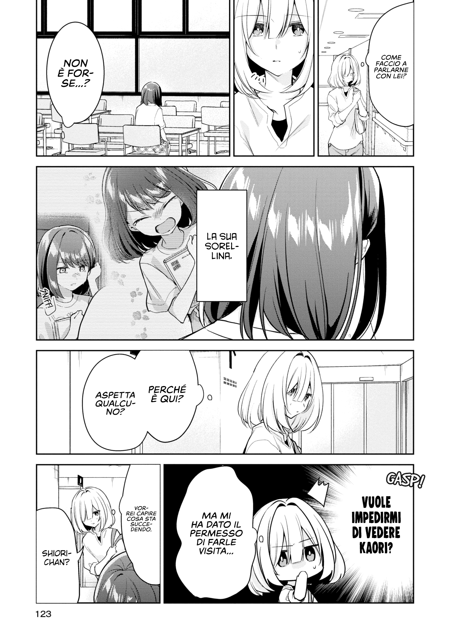 Read The Summer You Were There Manga Online