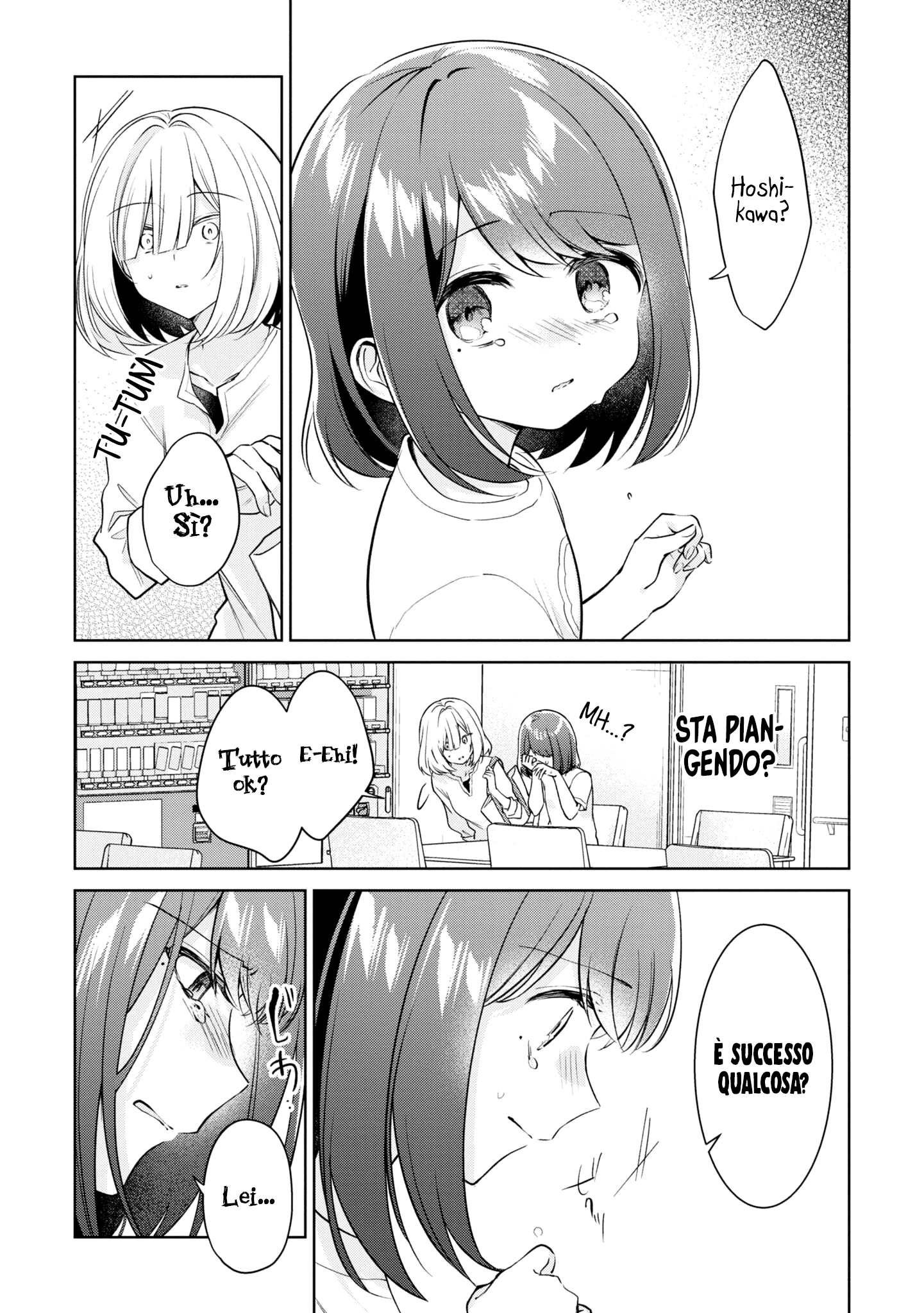 Read The Summer You Were There Manga Online