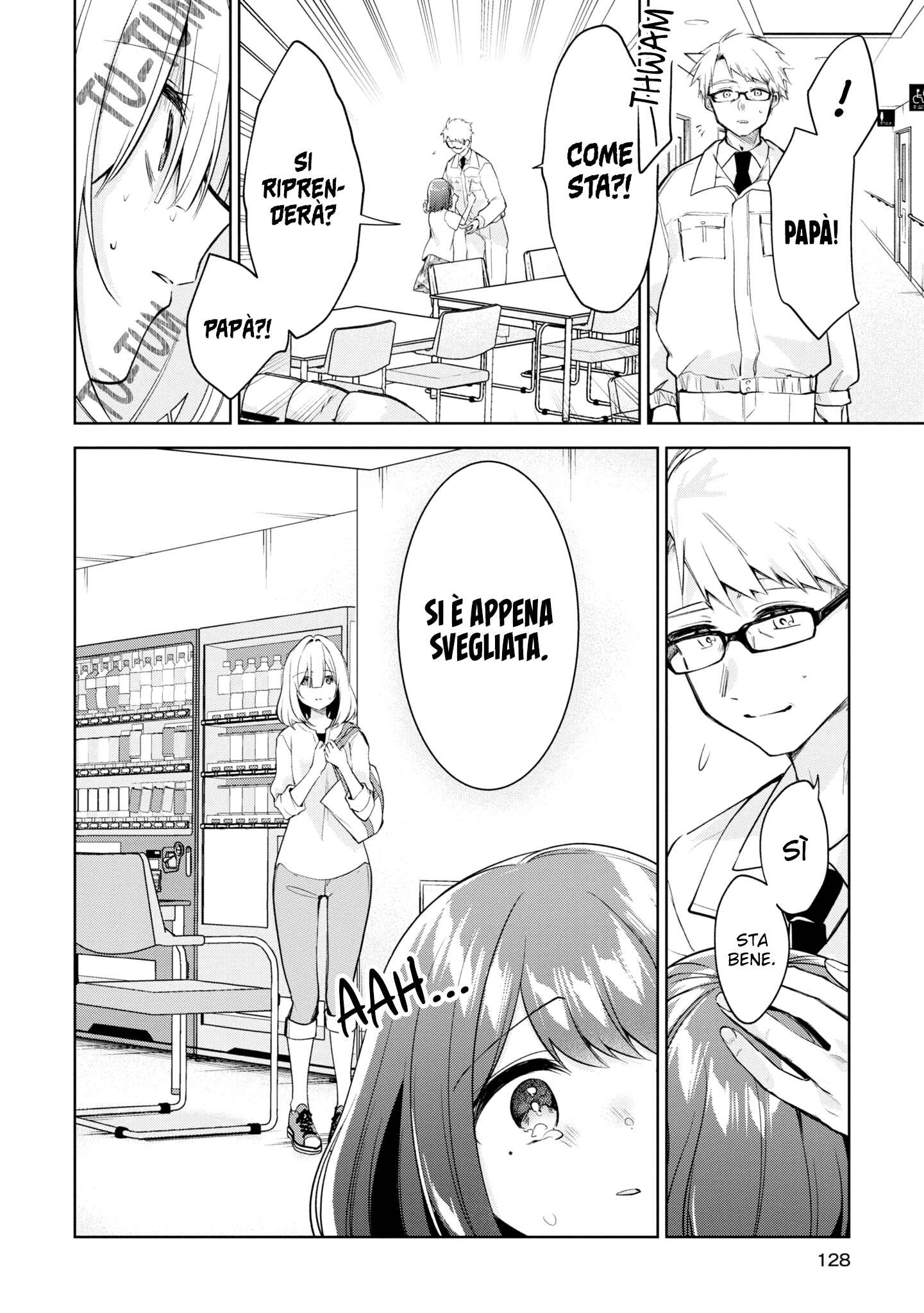 Read The Summer You Were There Manga Online