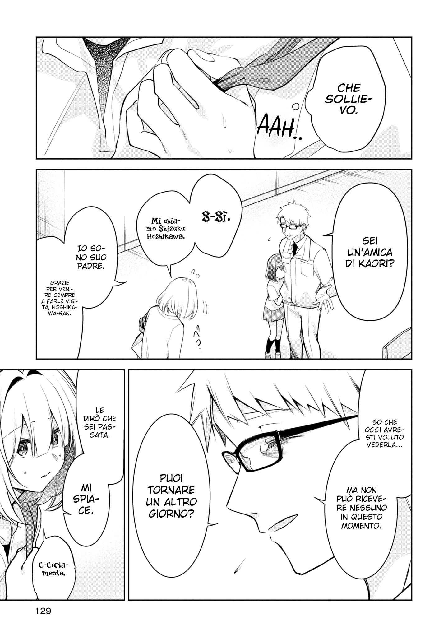 Read The Summer You Were There Manga Online