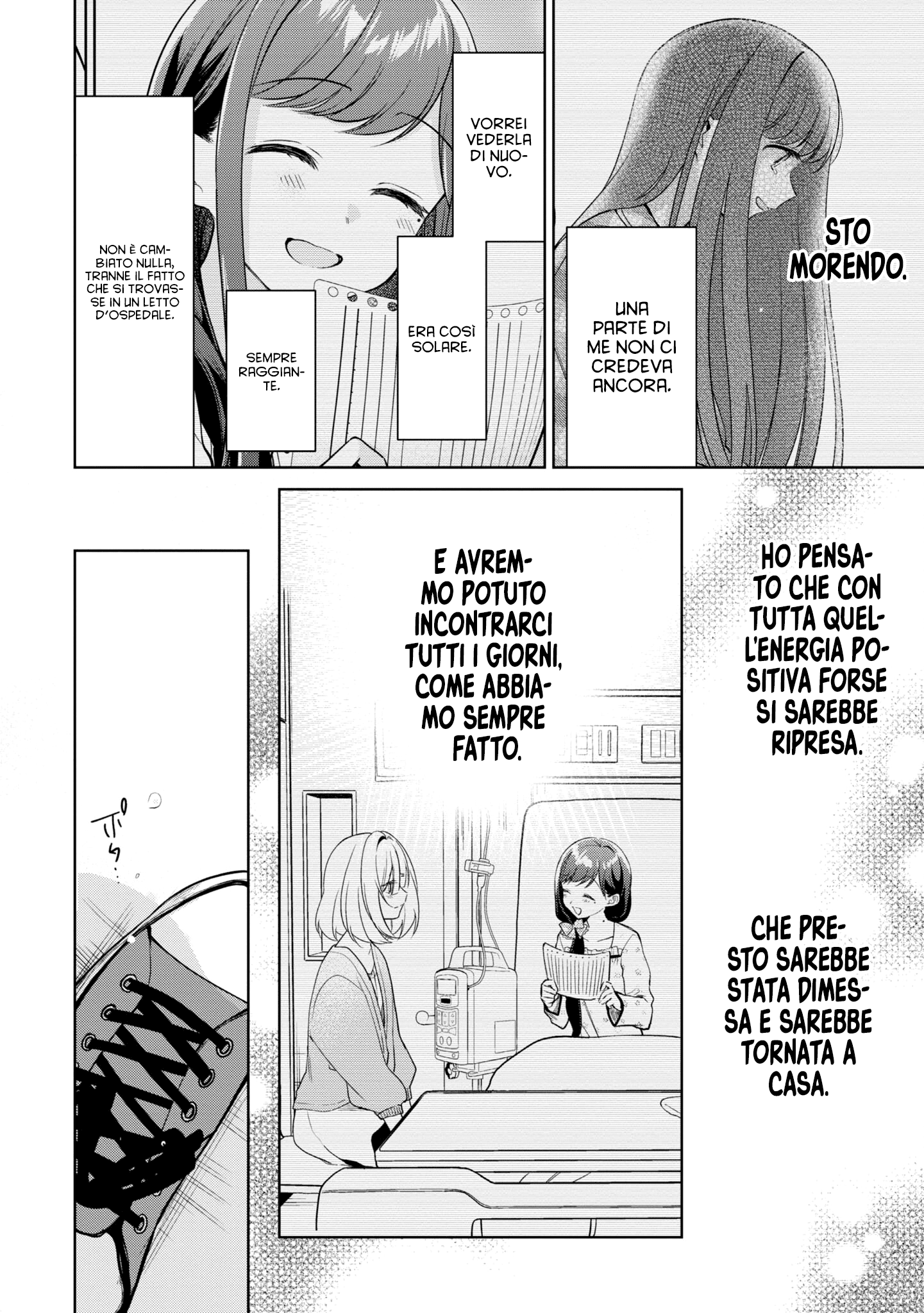 Read The Summer You Were There Manga Online