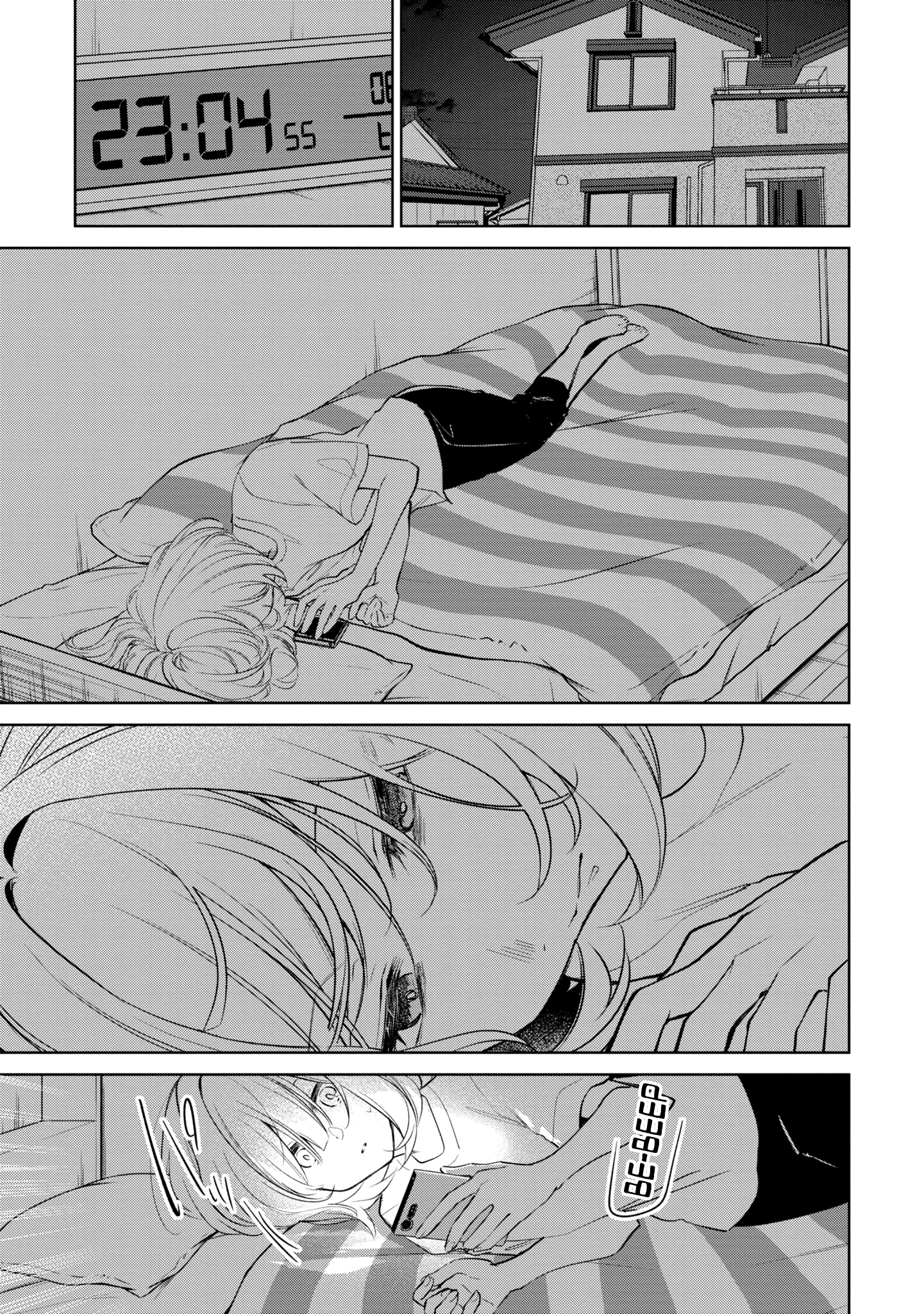 Read The Summer You Were There Manga Online