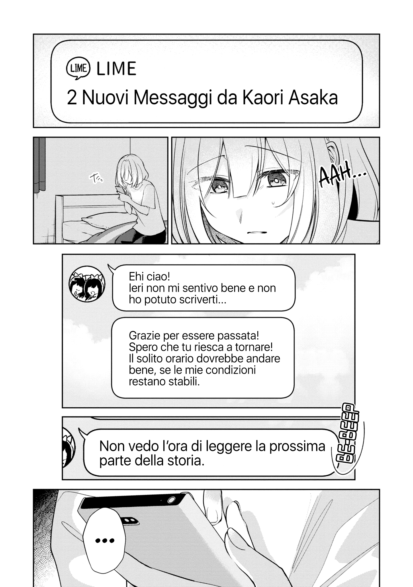 Read The Summer You Were There Manga Online