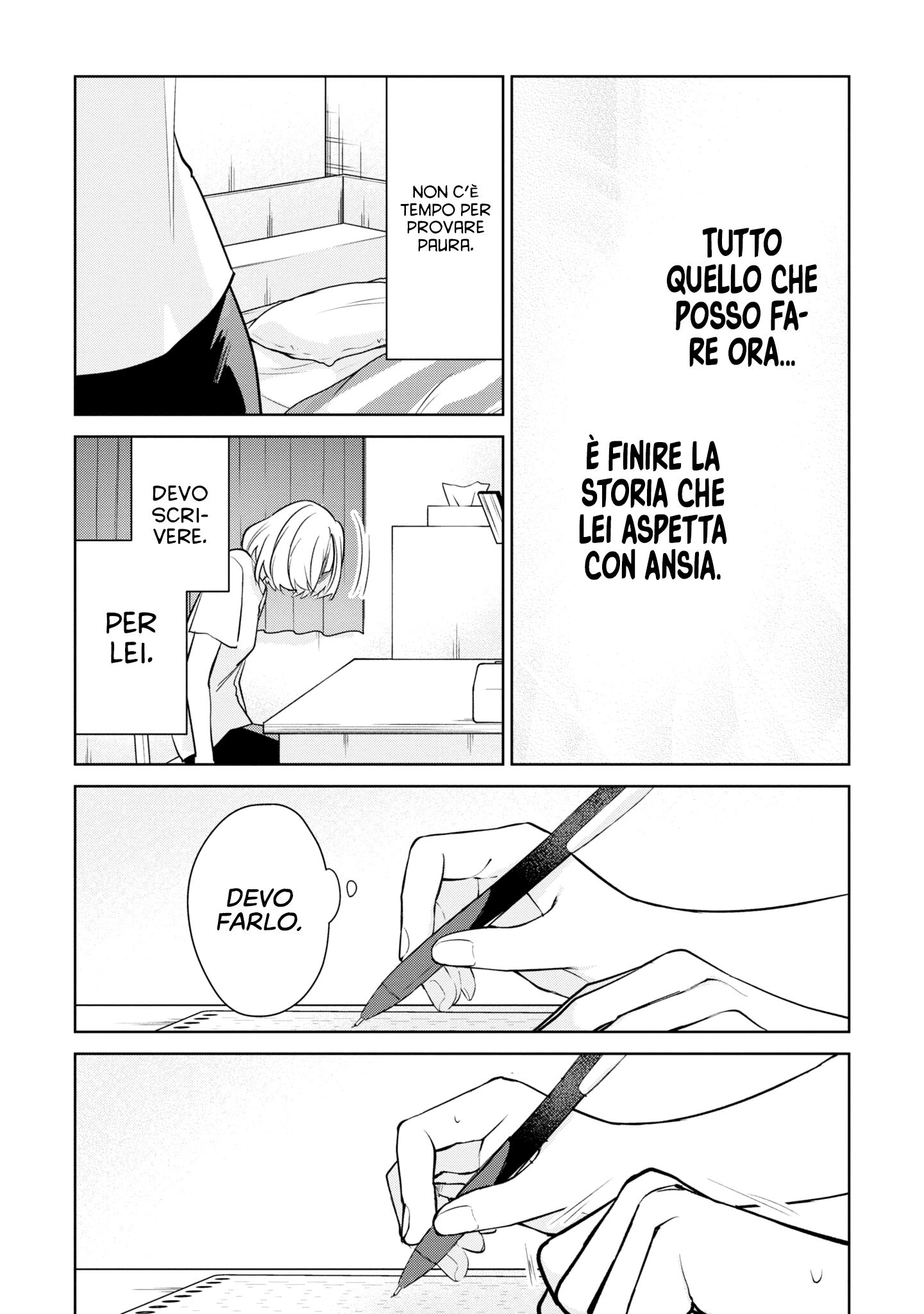 Read The Summer You Were There Manga Online