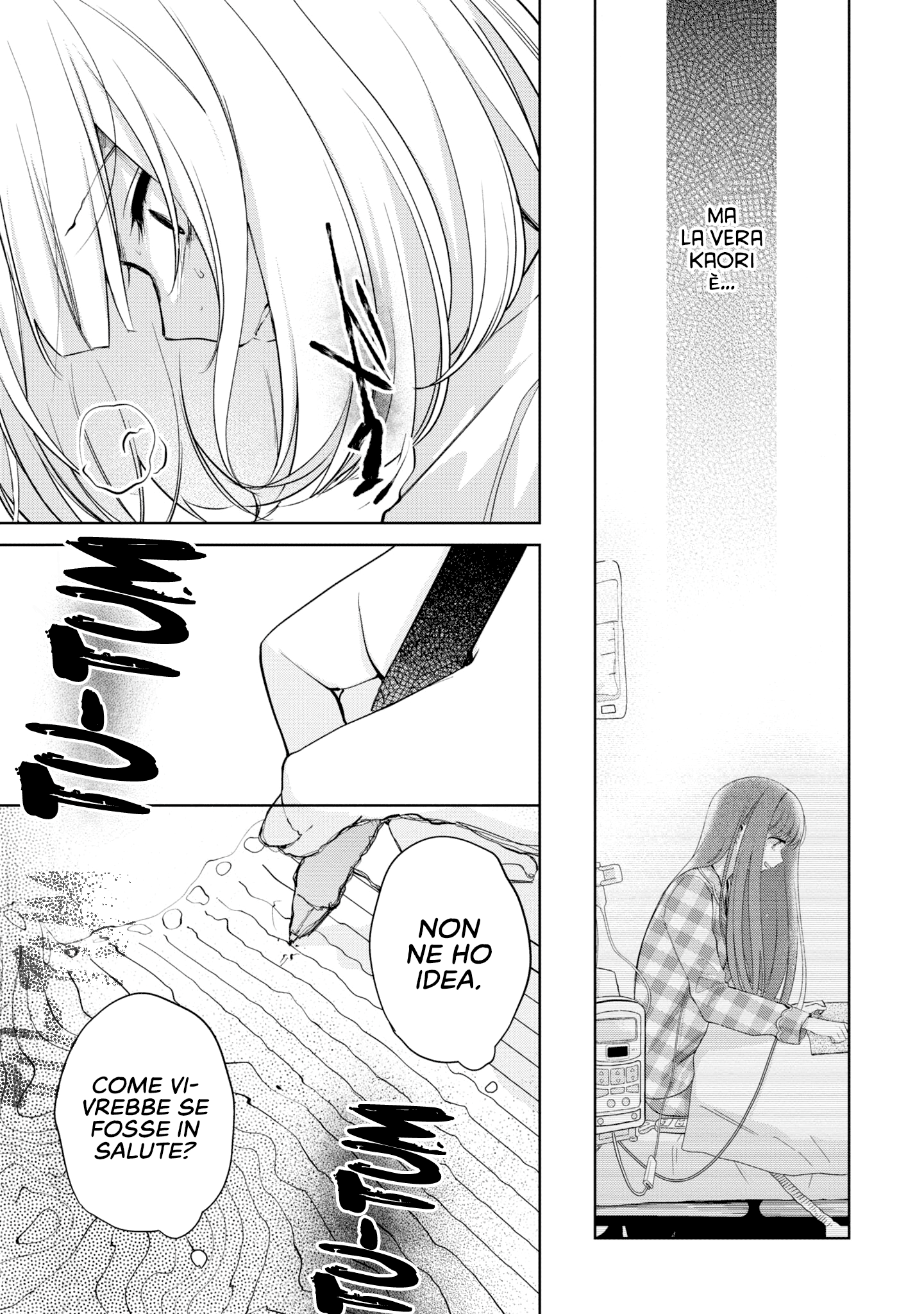 Read The Summer You Were There Manga Online