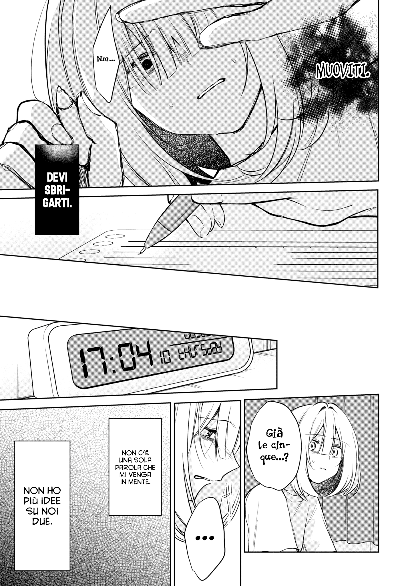 Read The Summer You Were There Manga Online