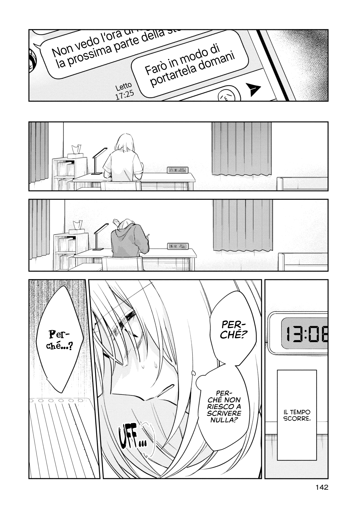 Read The Summer You Were There Manga Online