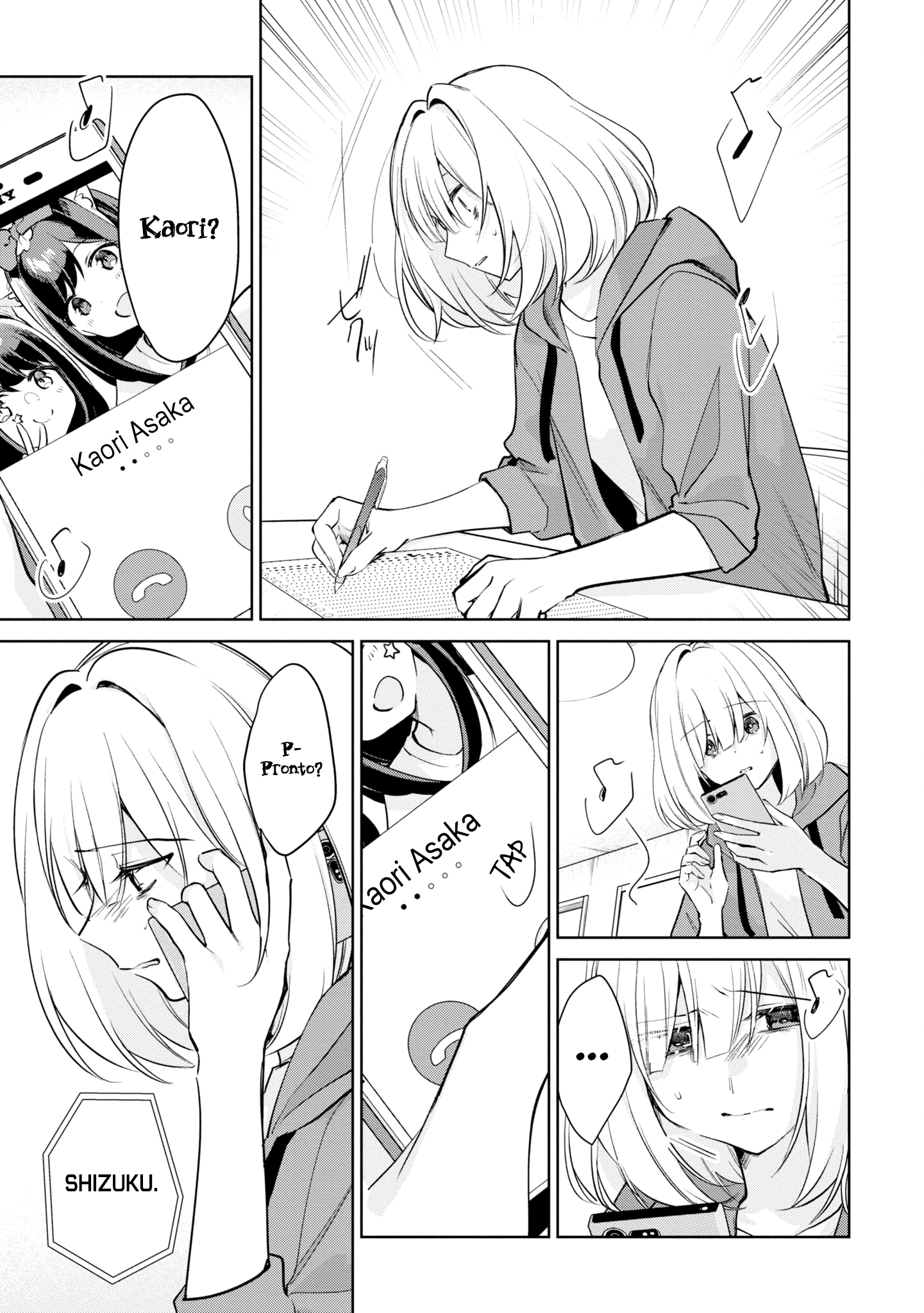 Read The Summer You Were There Manga Online