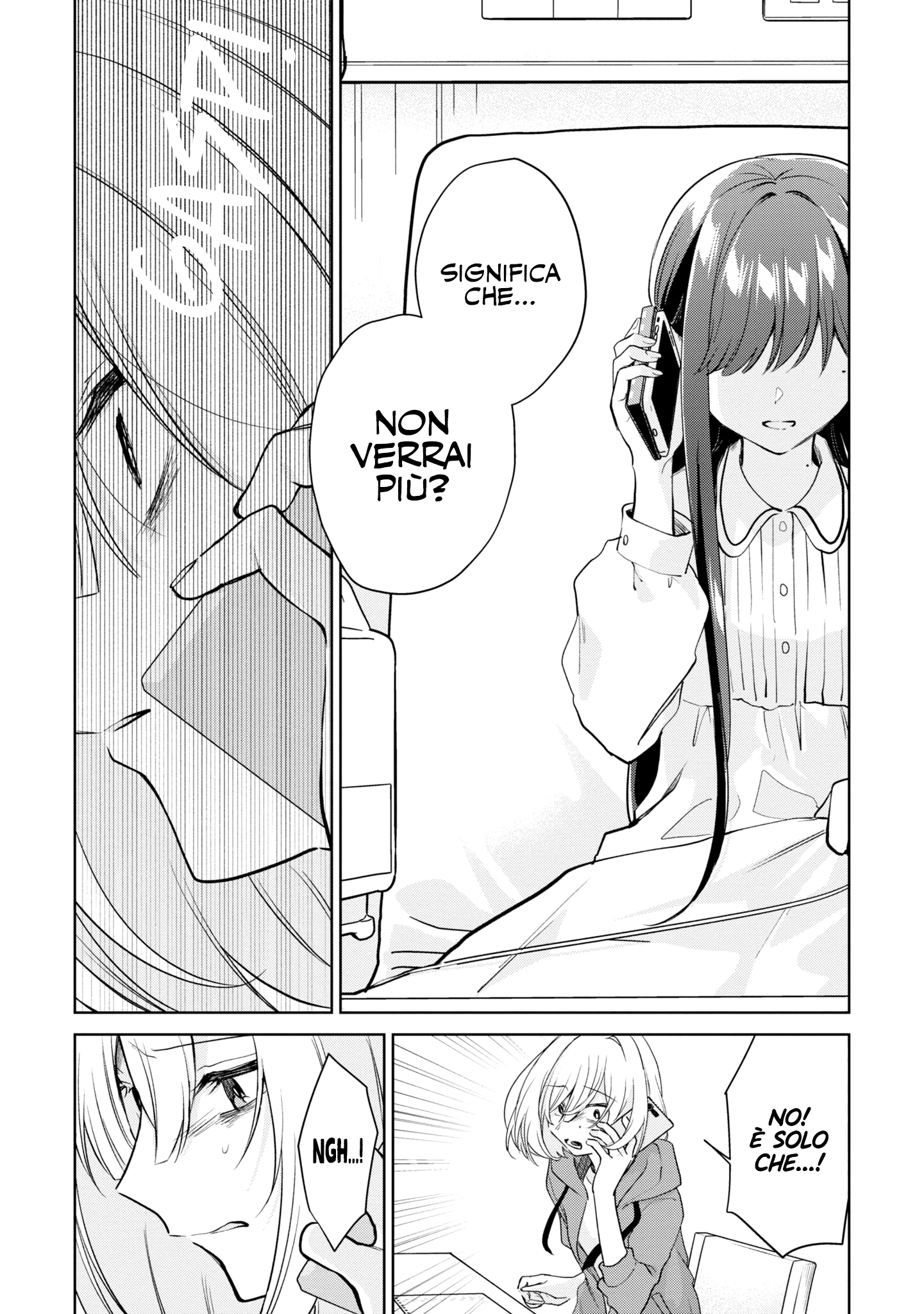 Read The Summer You Were There Manga Online