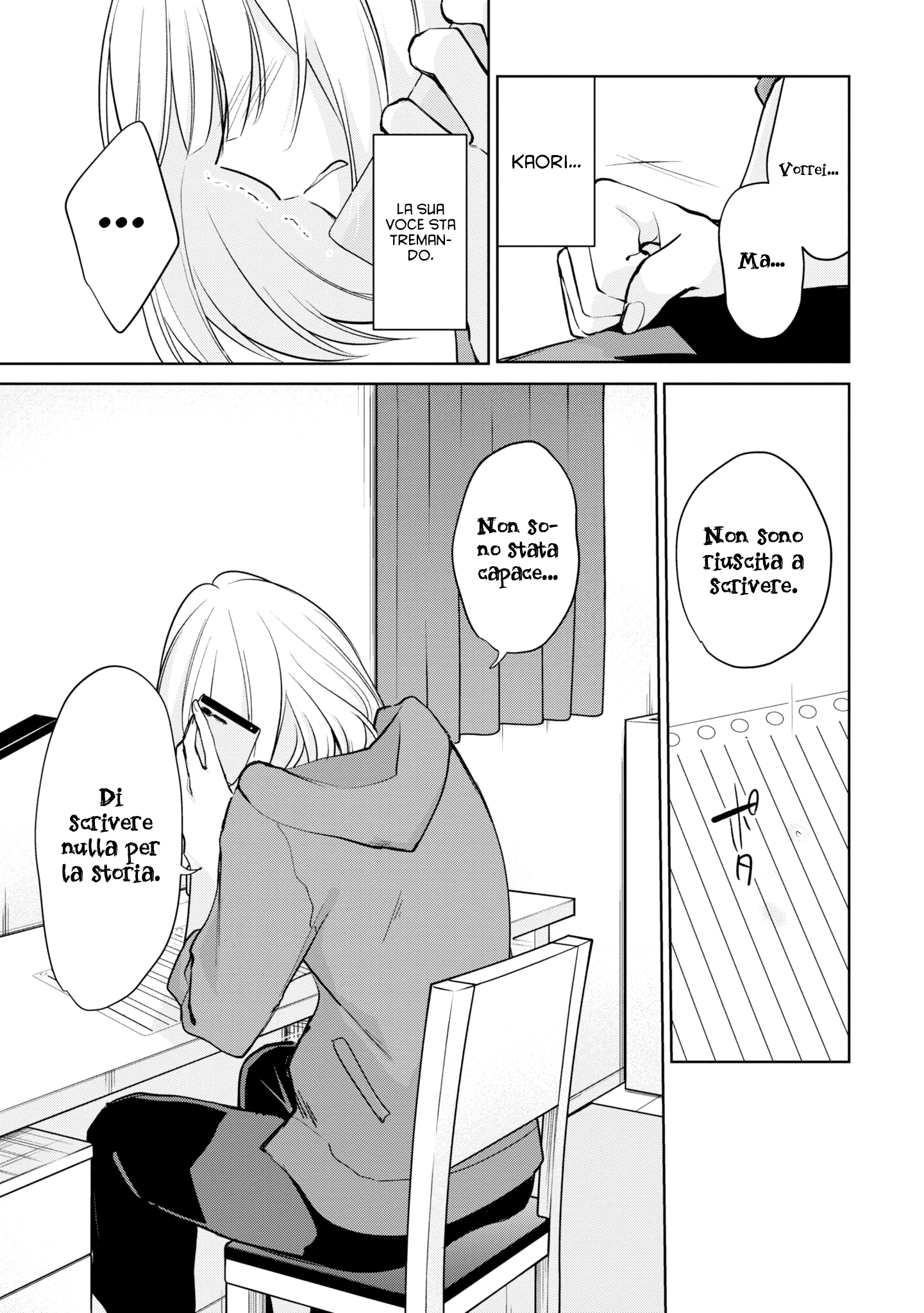 Read The Summer You Were There Manga Online