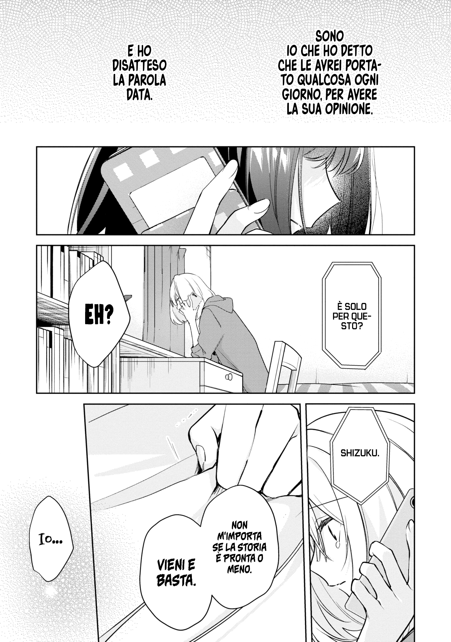 Read The Summer You Were There Manga Online