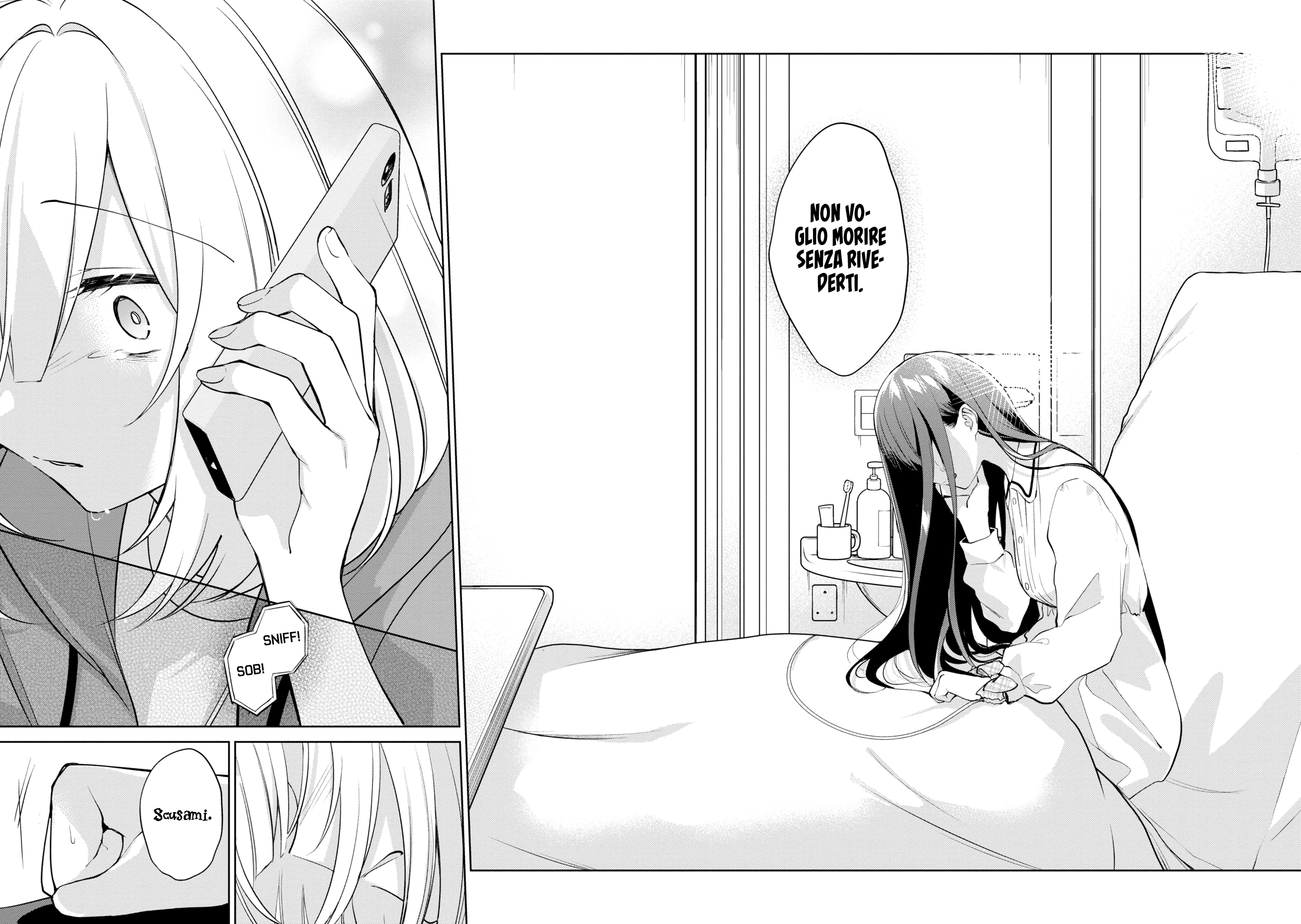 Read The Summer You Were There Manga Online