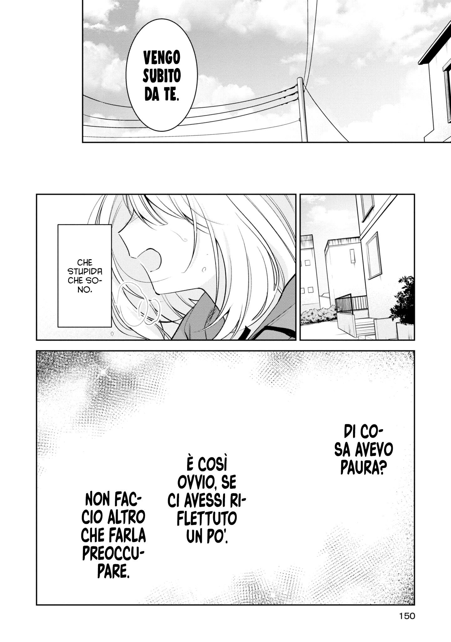 Read The Summer You Were There Manga Online