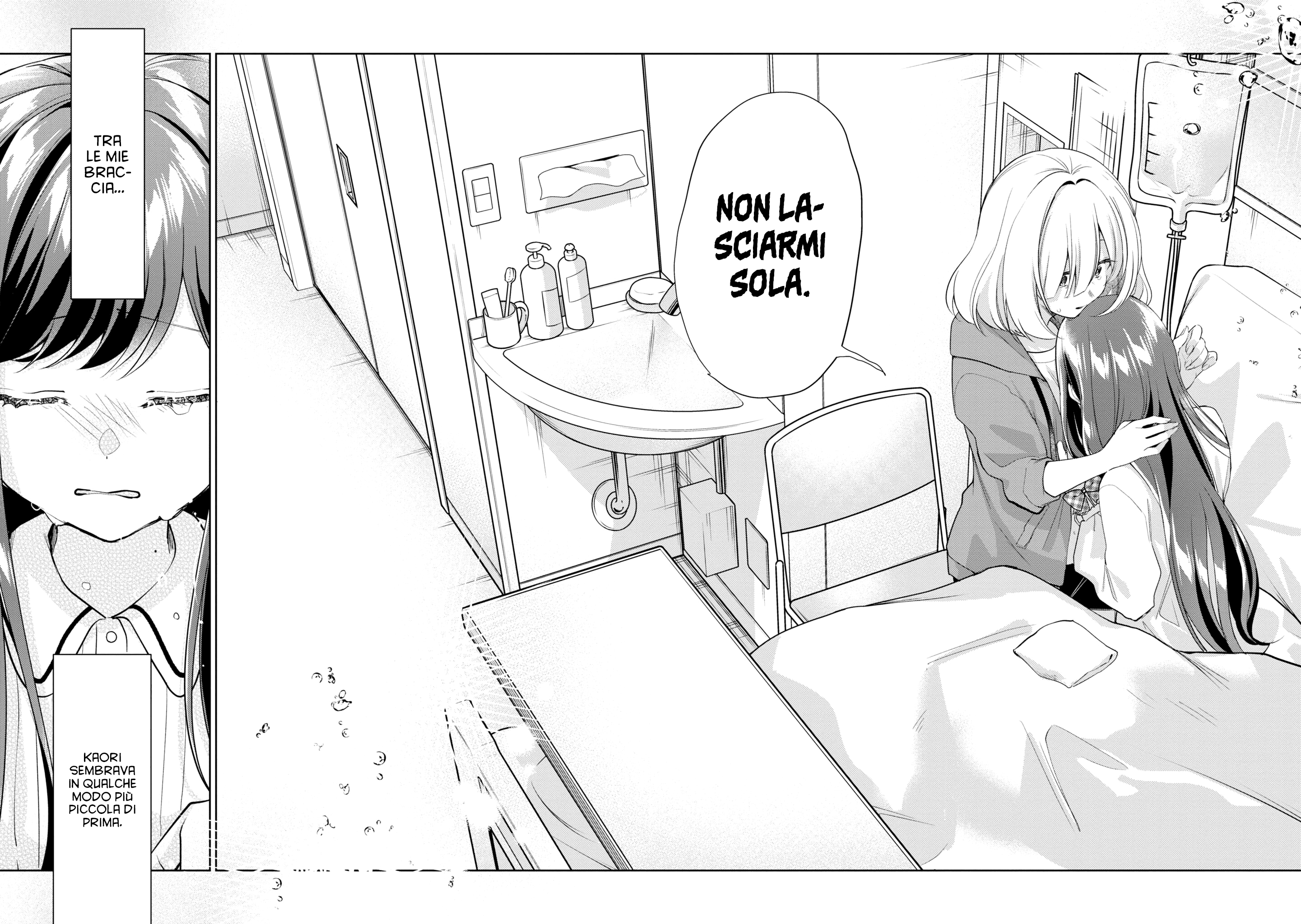 Read The Summer You Were There Manga Online