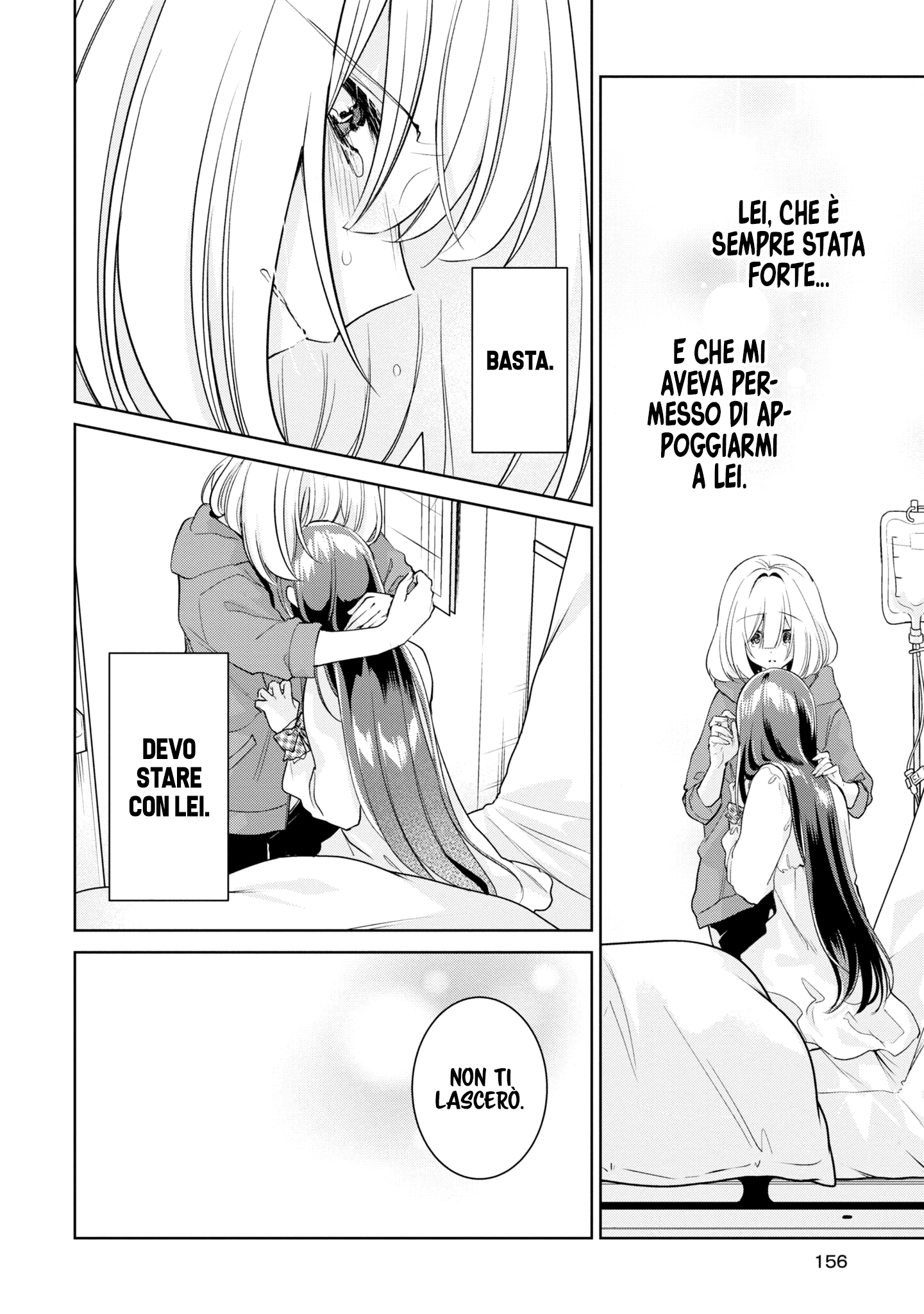 Read The Summer You Were There Manga Online